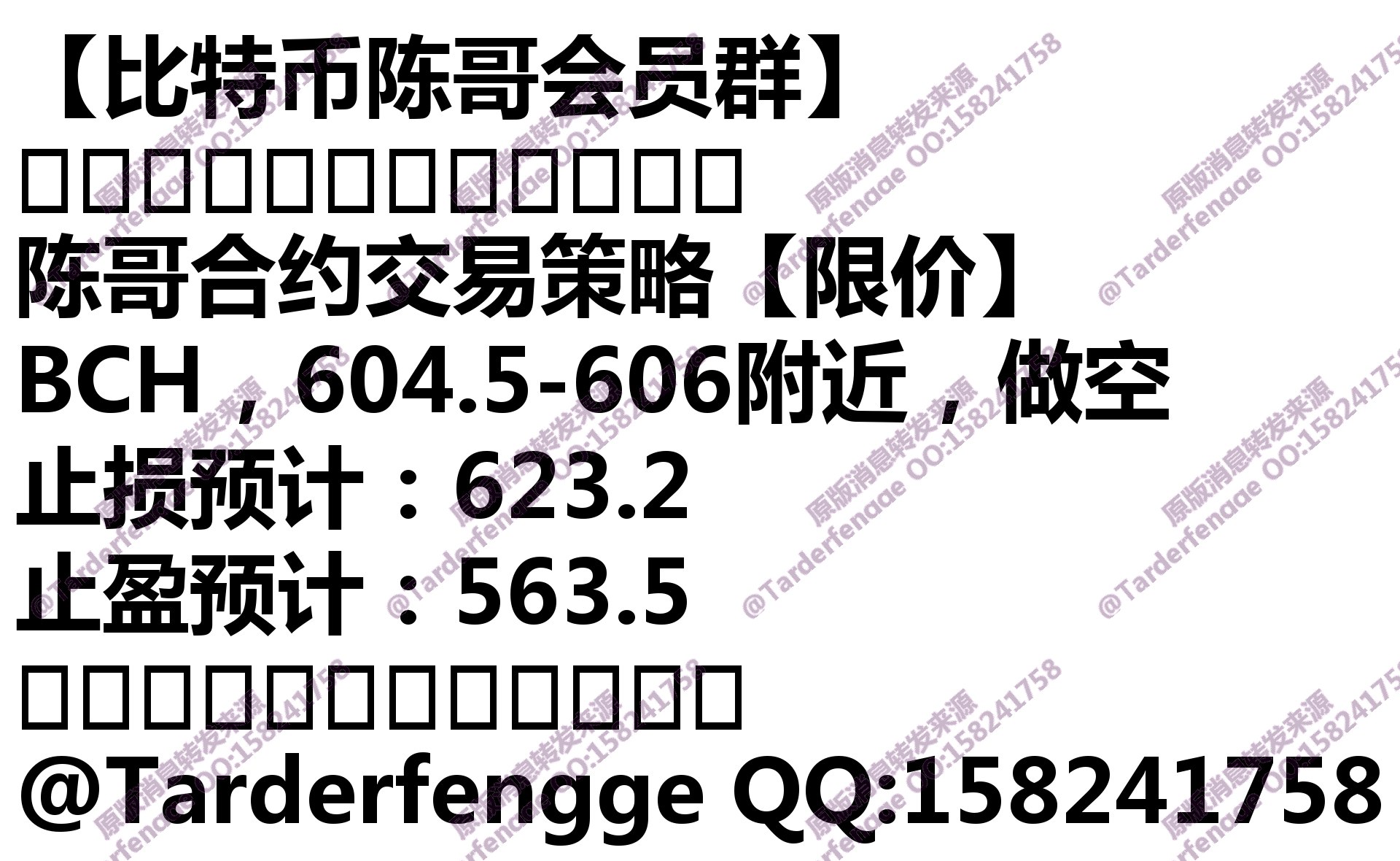 68c75adfd4de2.jpg