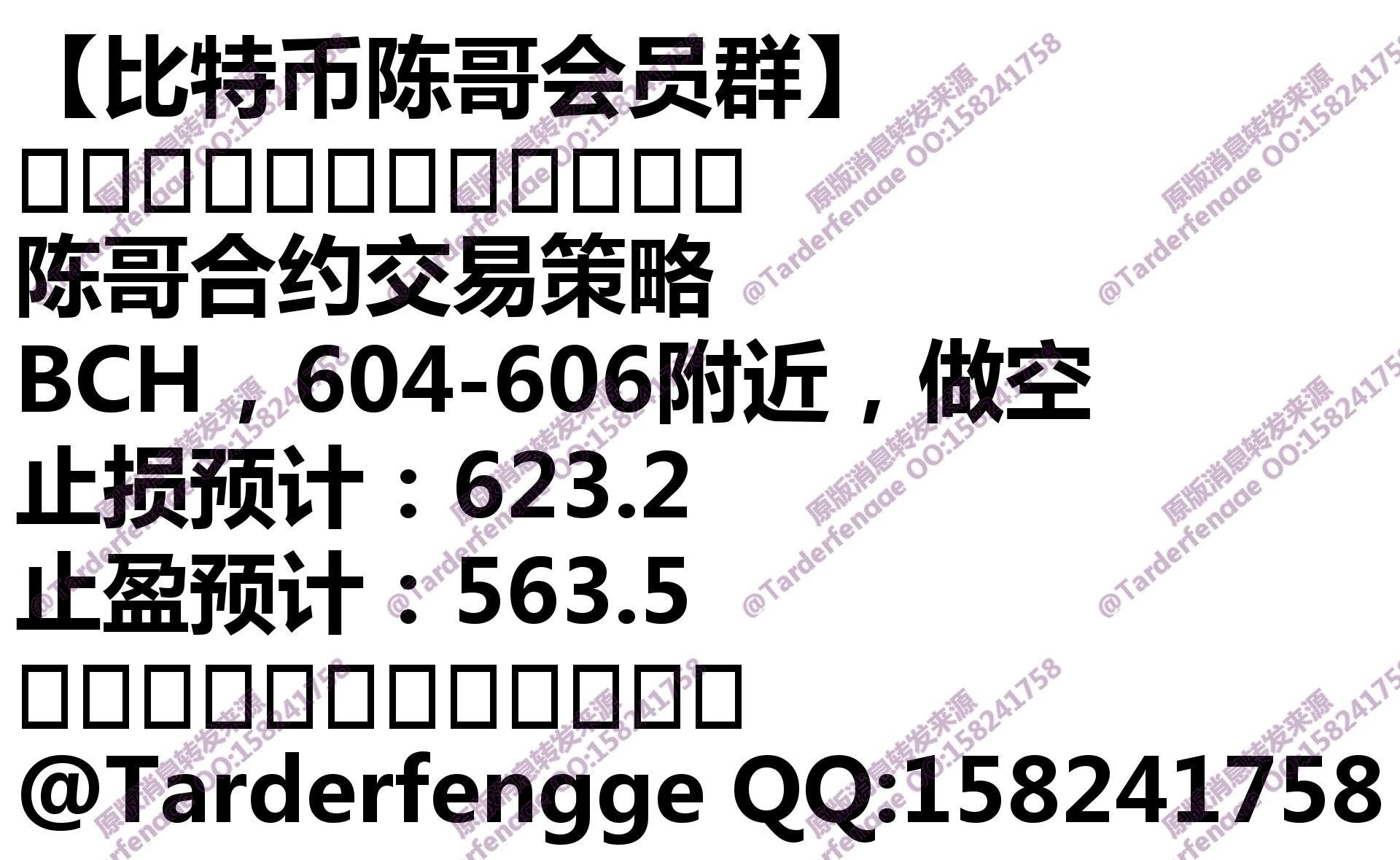 68c76d0844f5d.jpg