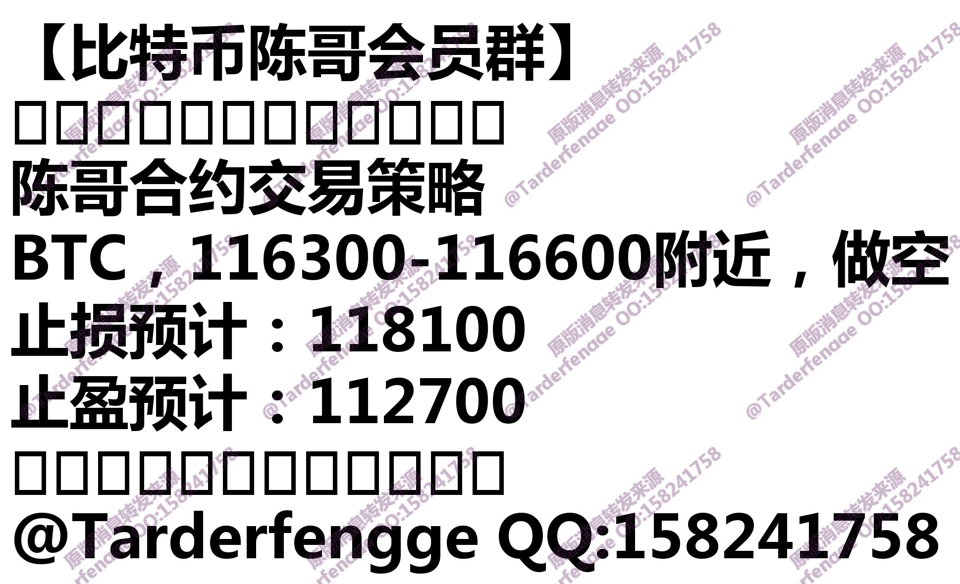 68c7a266bd583.jpg