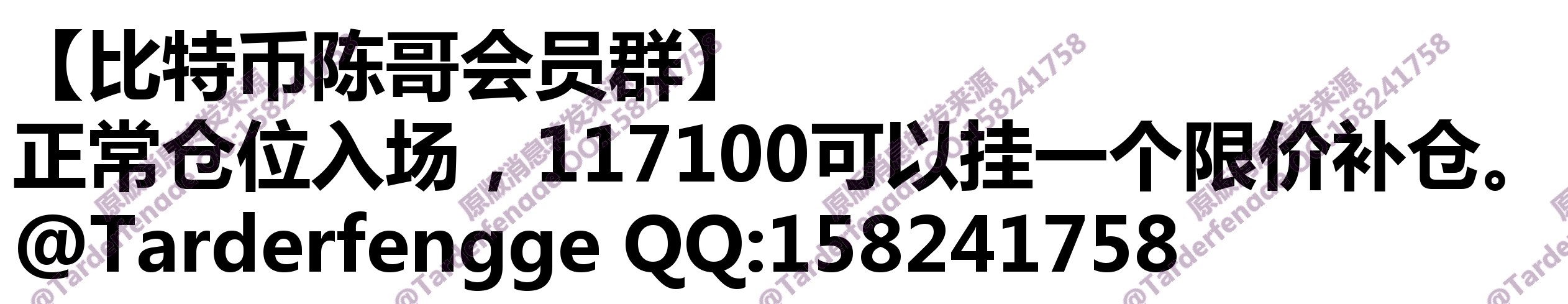 68c7a337b7220.jpg