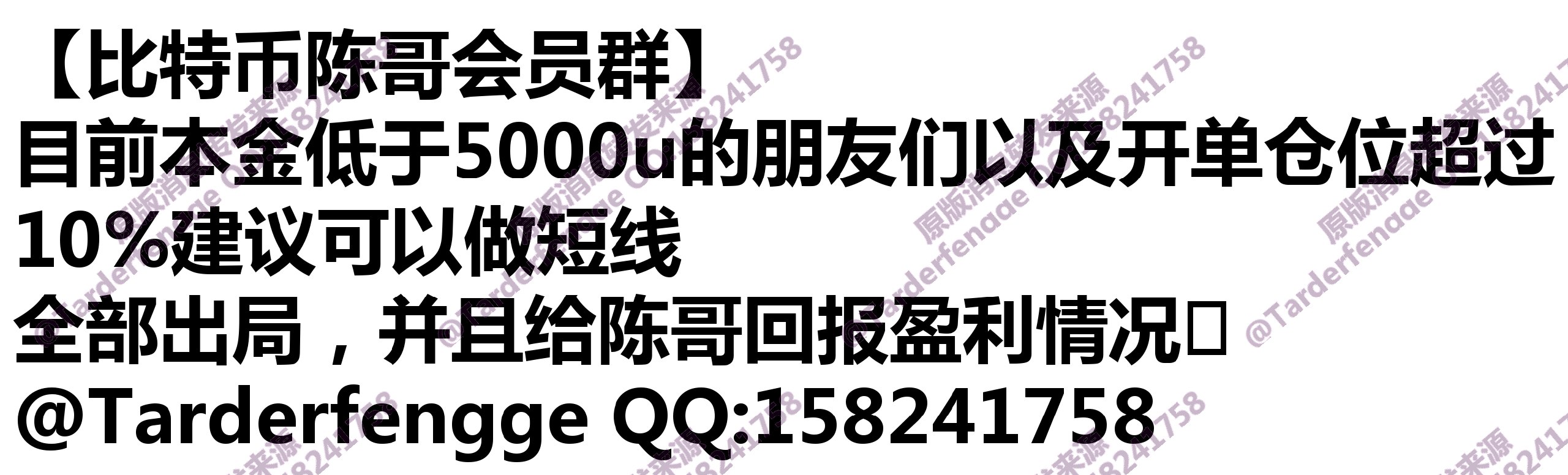 68c7c91911a66.jpg