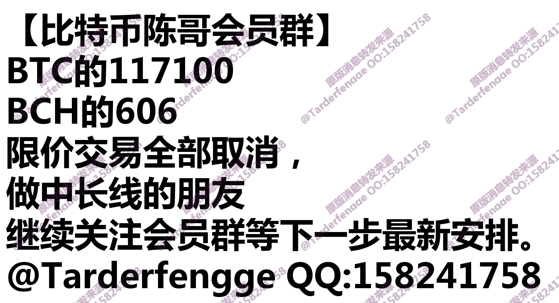 68c7cfdf6d4b7.jpg