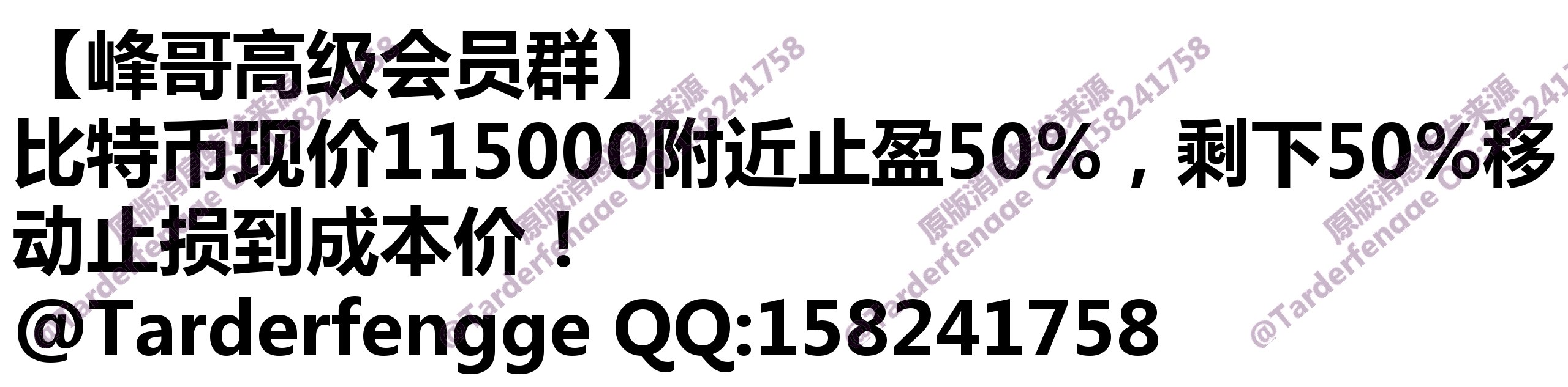 68c7dbccd9e23.jpg