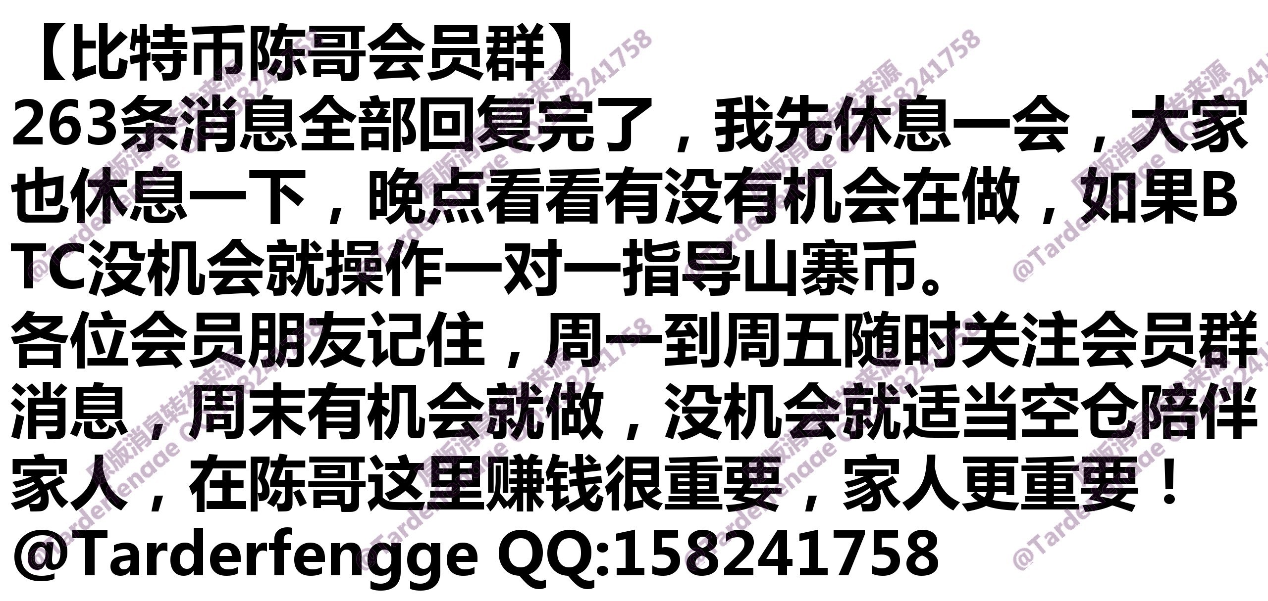 68c7e10343b0c.jpg
