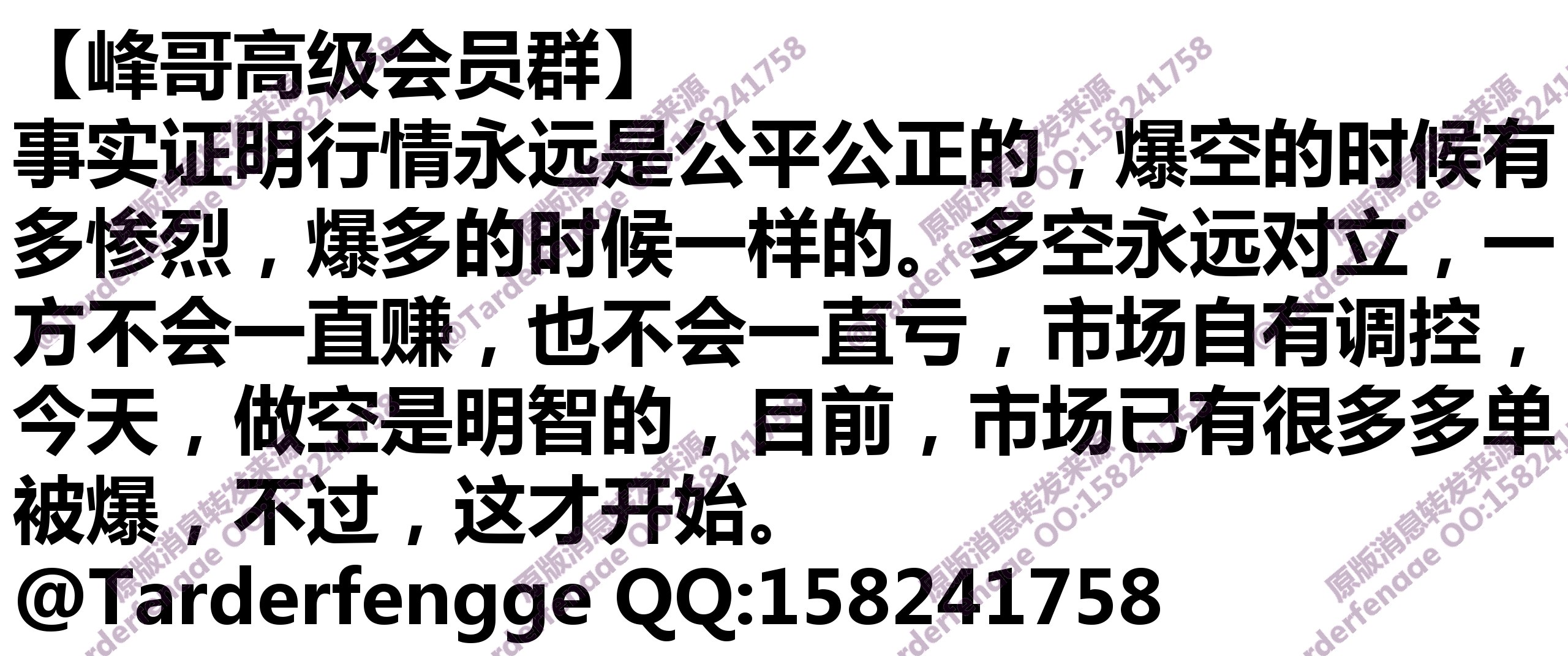 68c7f397c3958.jpg