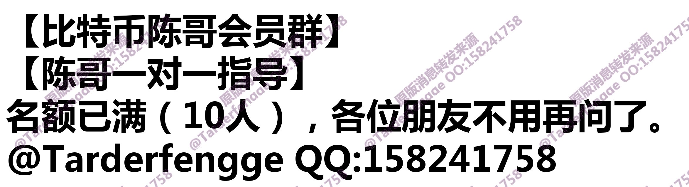 68c7fa20a8a15.jpg