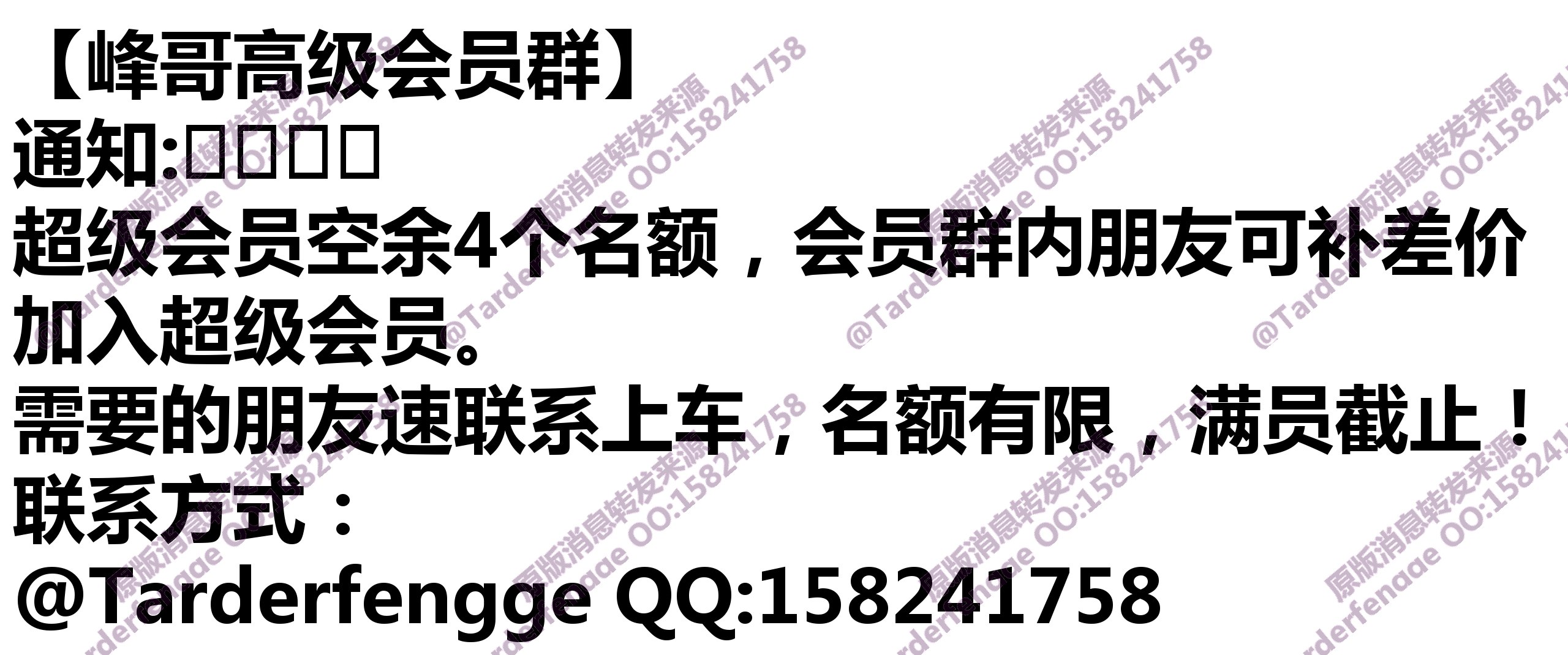 68c7fce0c6157.jpg