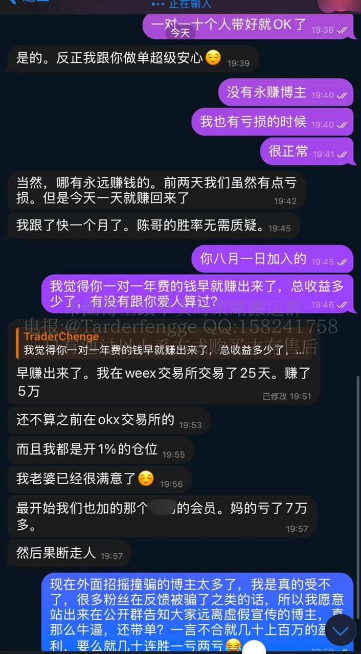 68c8022ec0e07.jpg