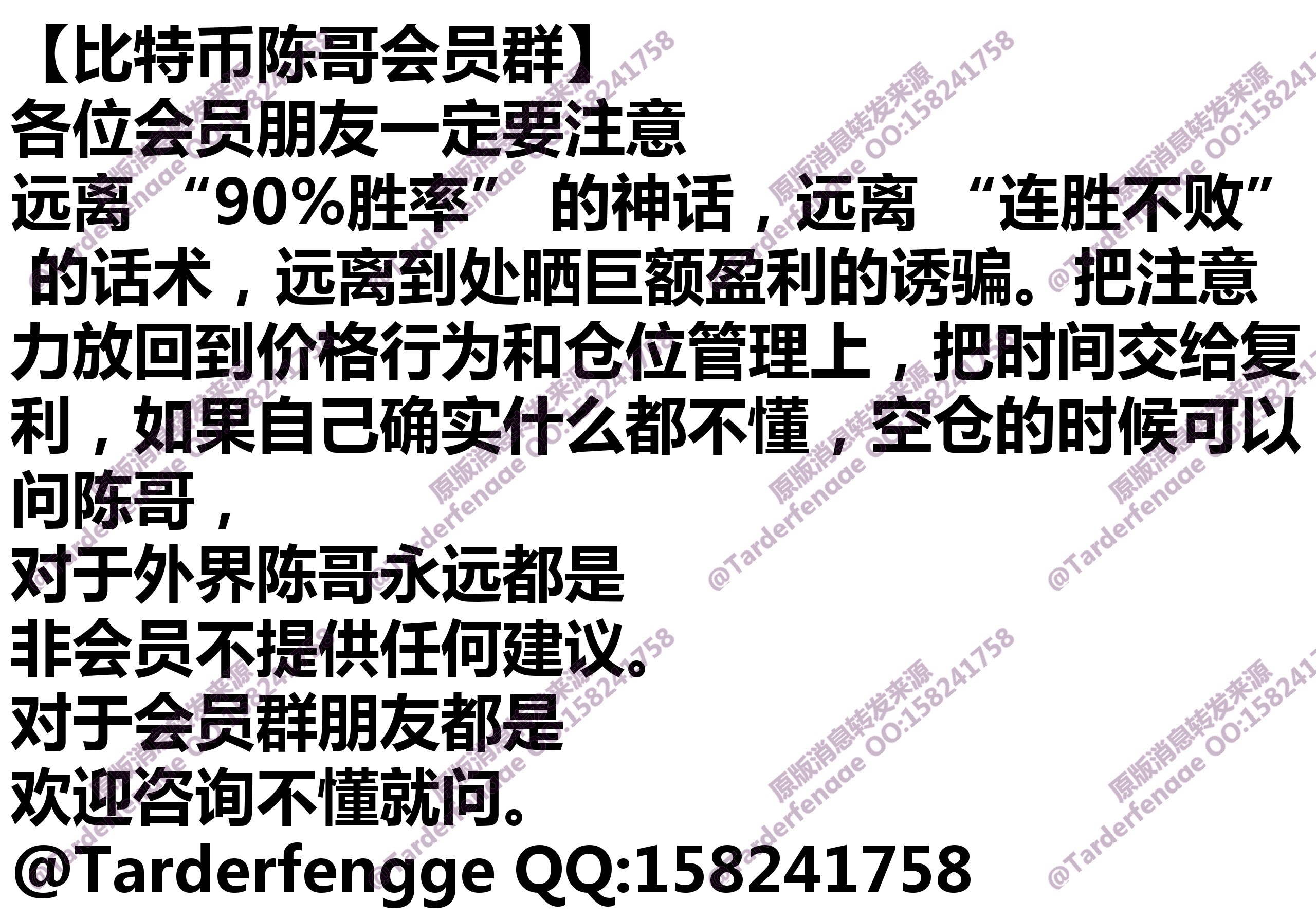 68c8023a7e9dd.jpg