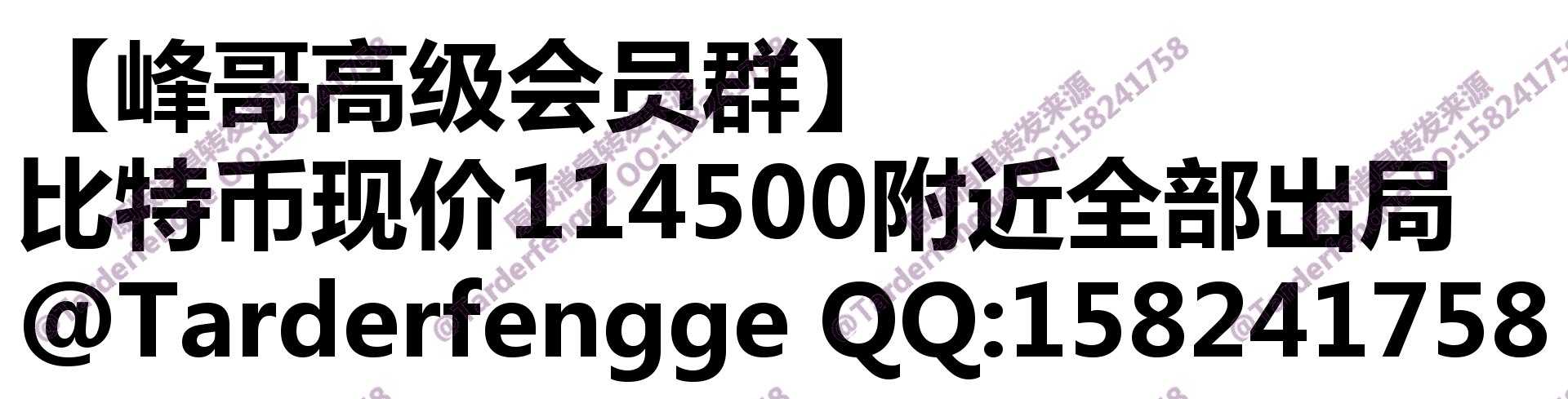 68c82ed47dc40.jpg