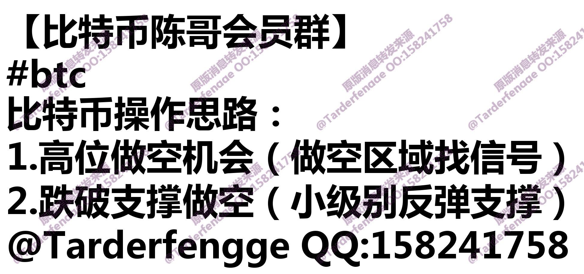 68c8b49e18b43.jpg