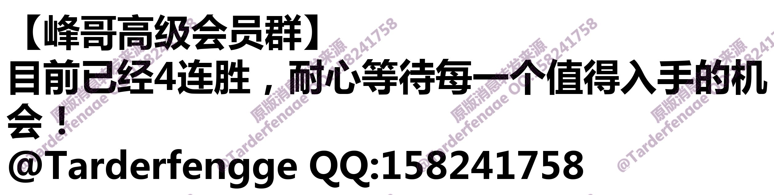 68c8cd9da956e.jpg