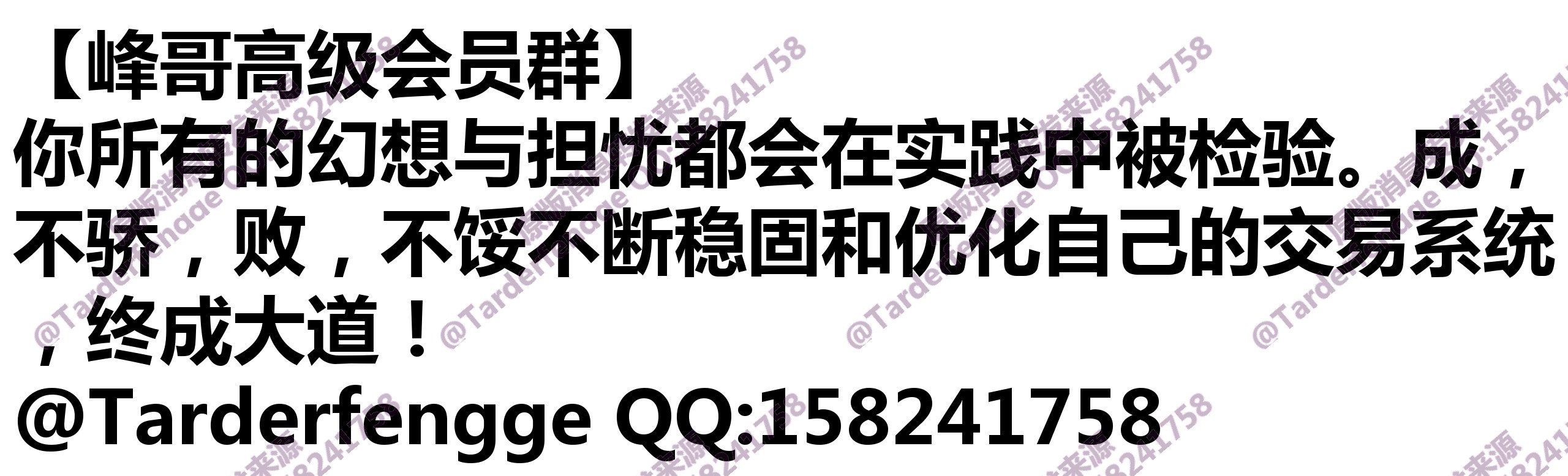 68c8d672457ed.jpg
