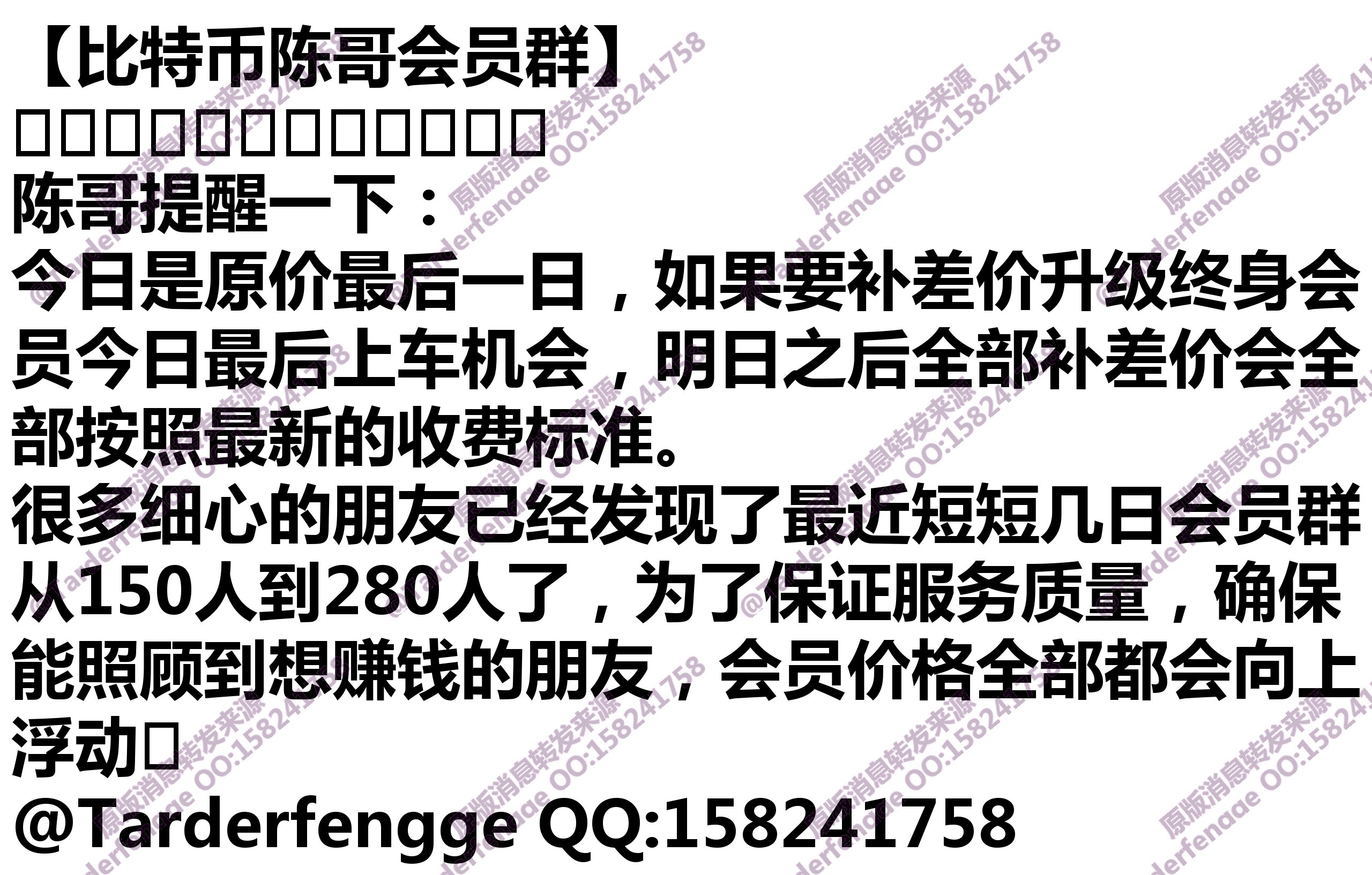 68c92b1678582.jpg