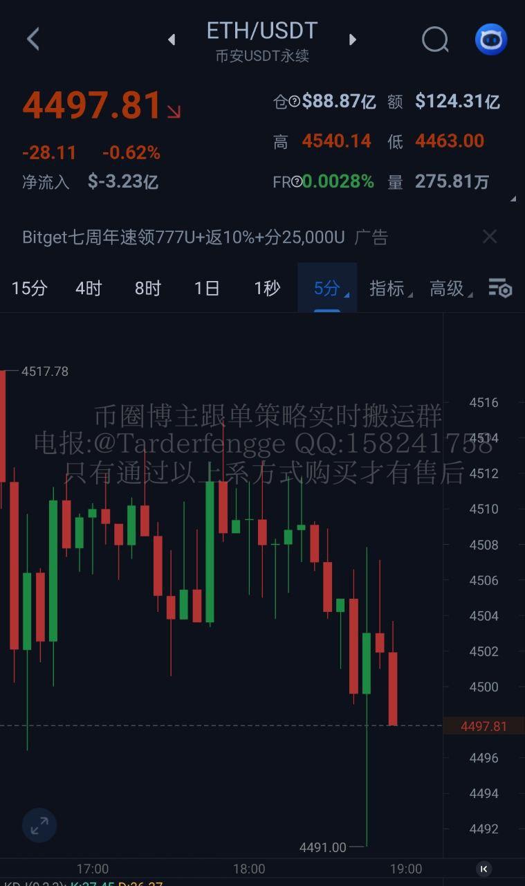 68c9434fe22b0.jpg