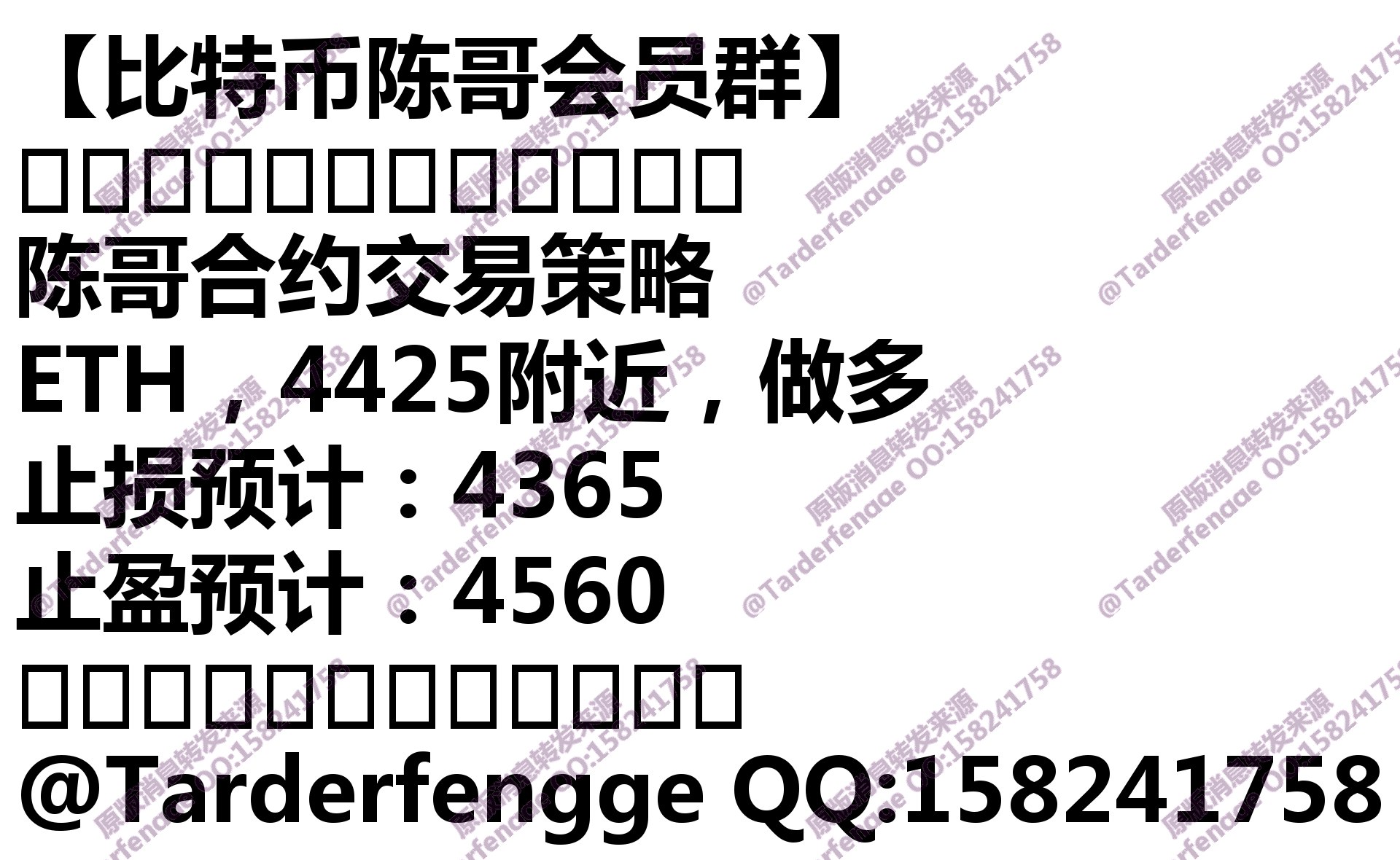68c97074bb6d6.jpg