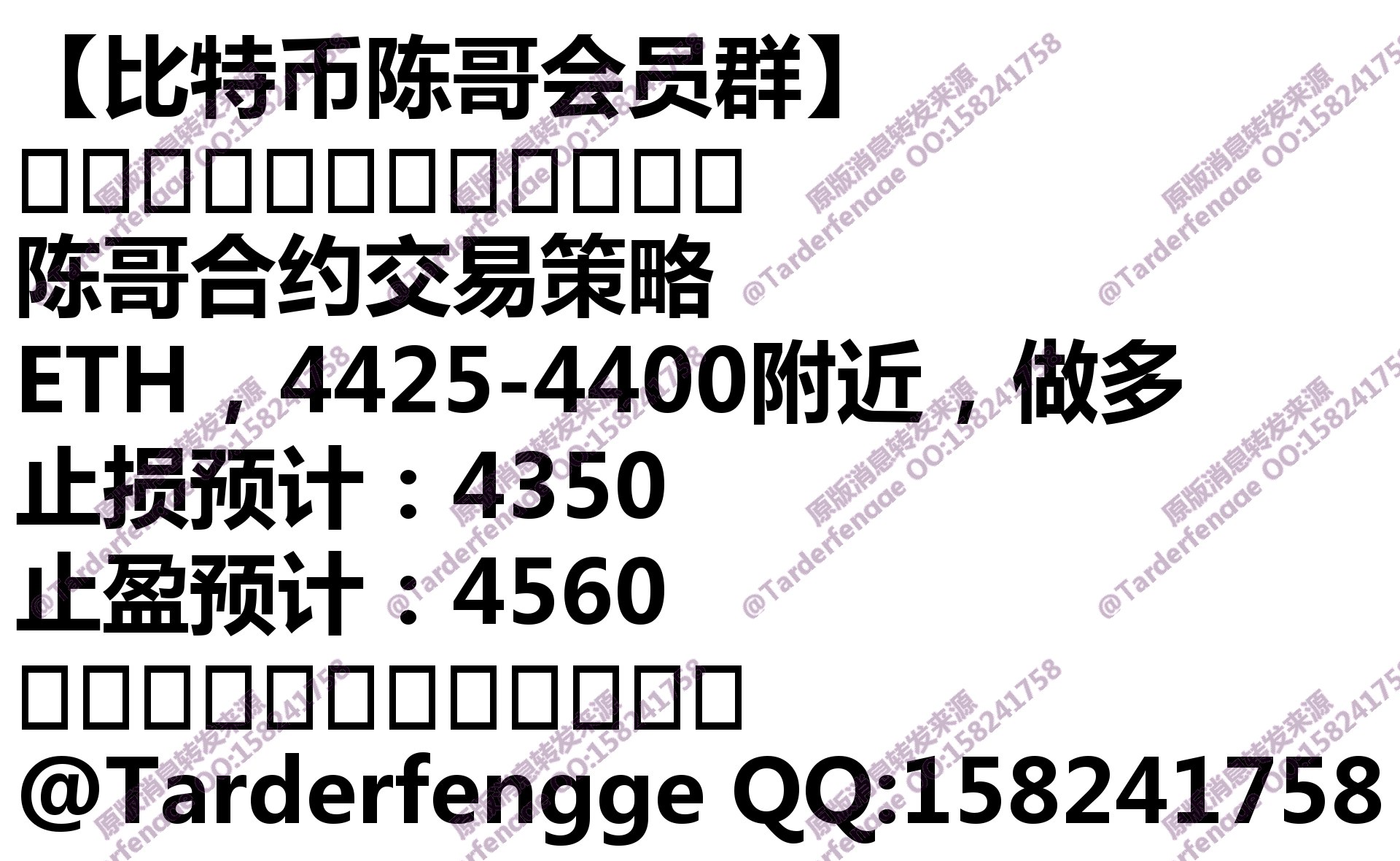 68c9708b7458a.jpg