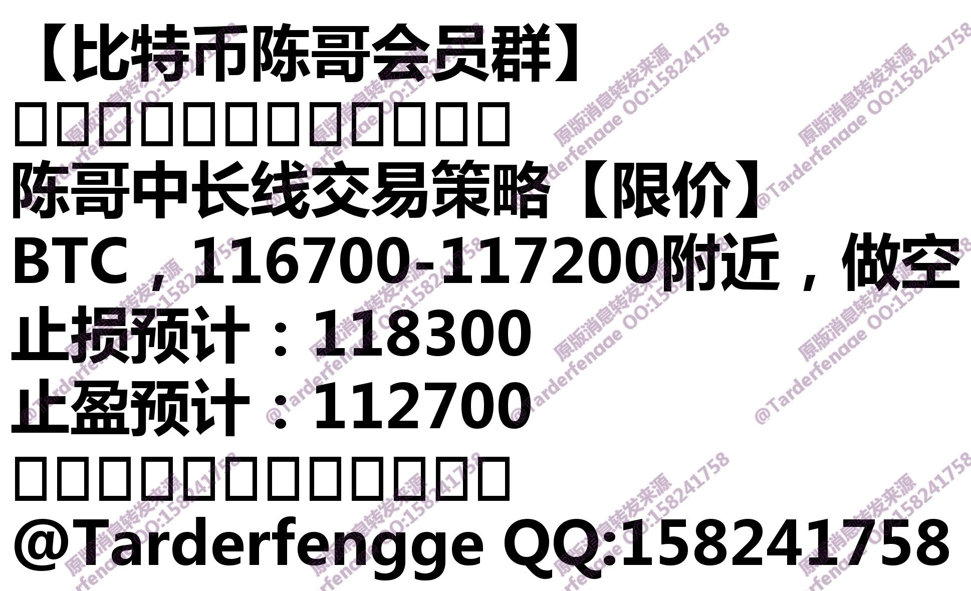 68c9979f5158e.jpg