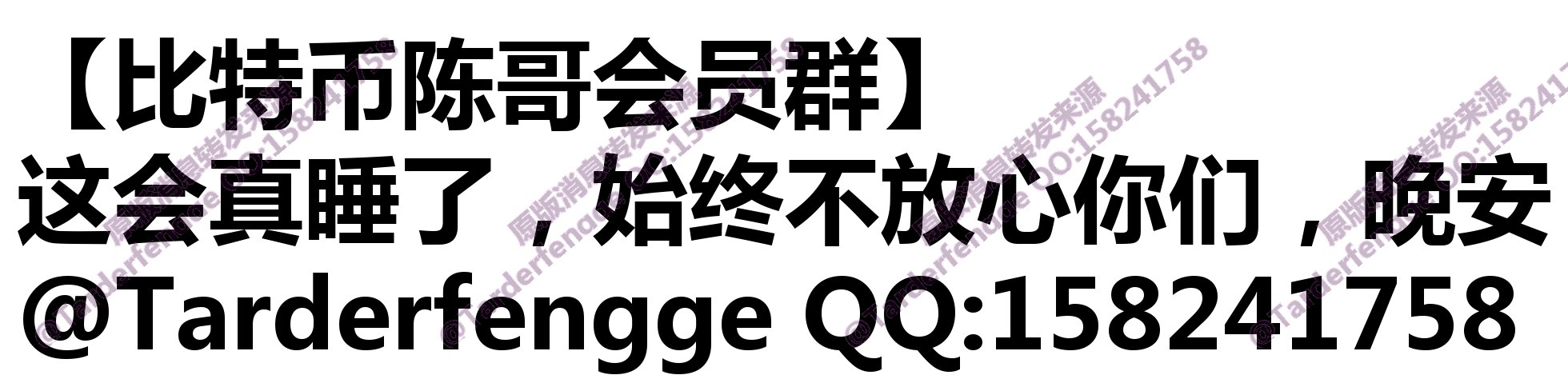 68c99817dac60.jpg
