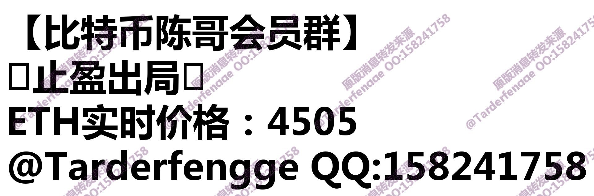 68c99ed19ecc9.jpg