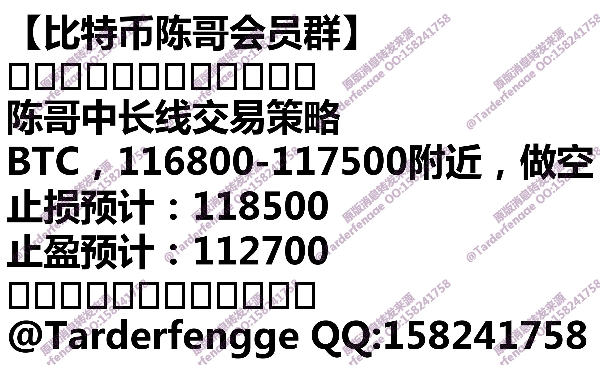 68c99fca39a35.jpg