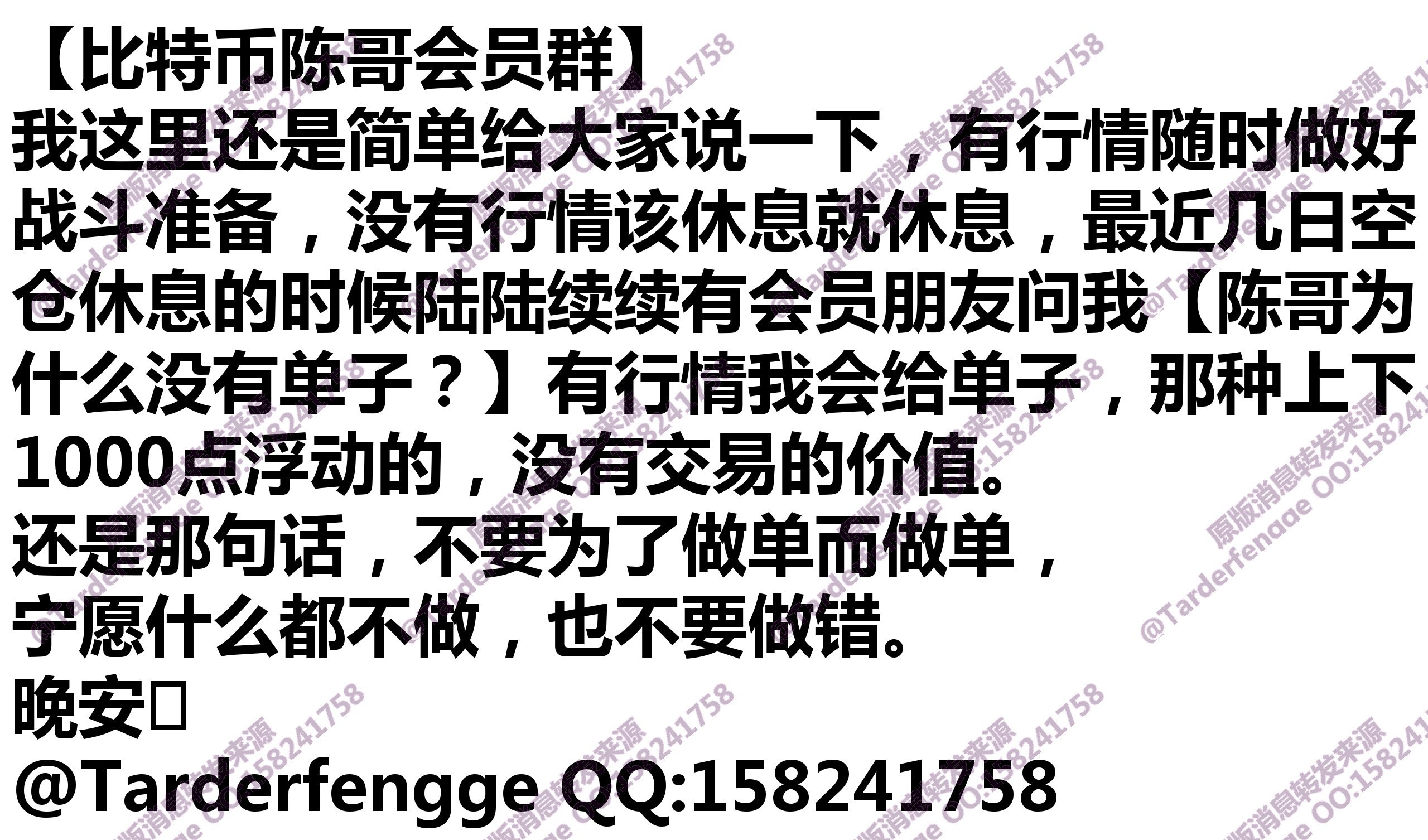 68c9a38197618.jpg