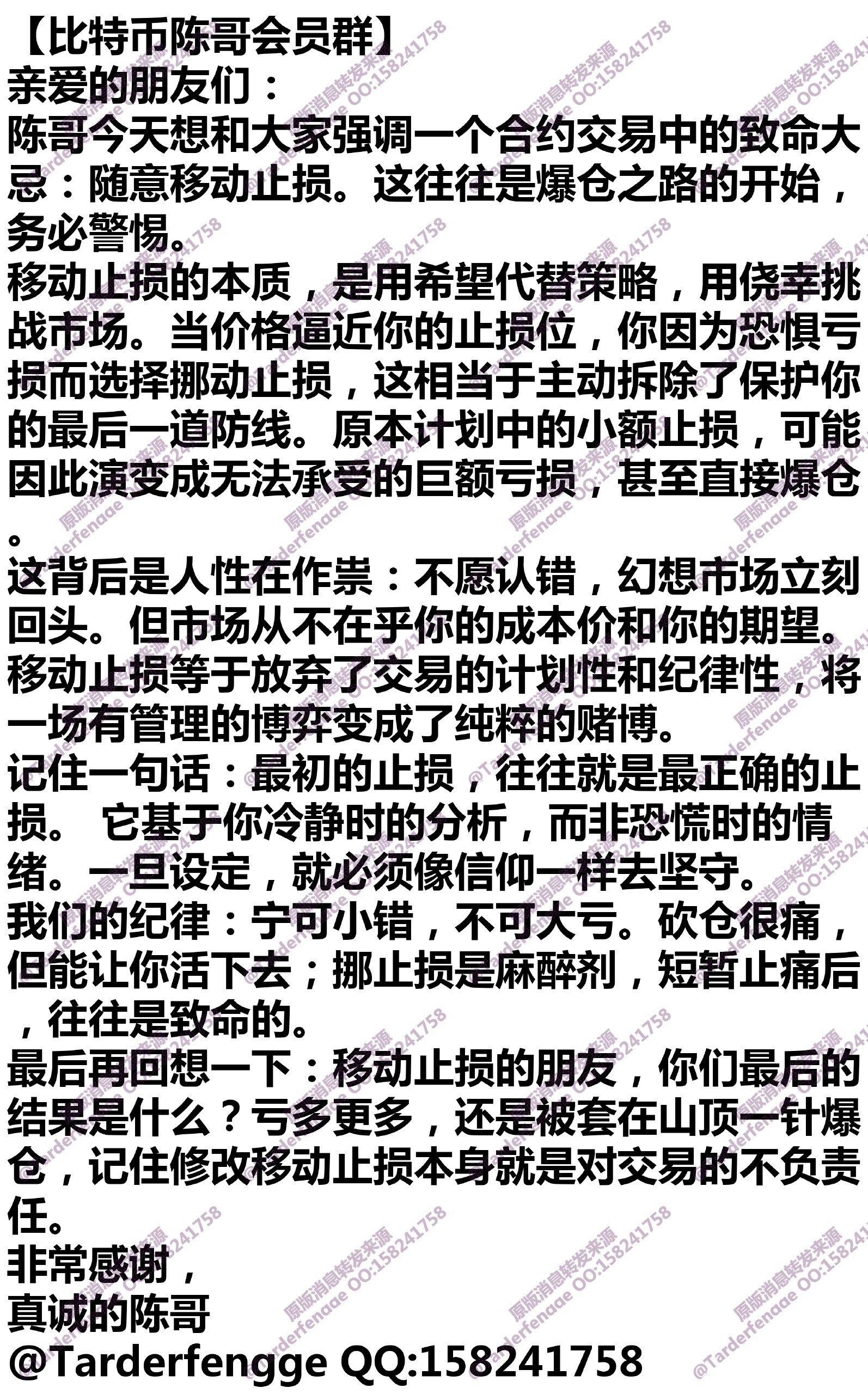 68ca01a2d21a3.jpg