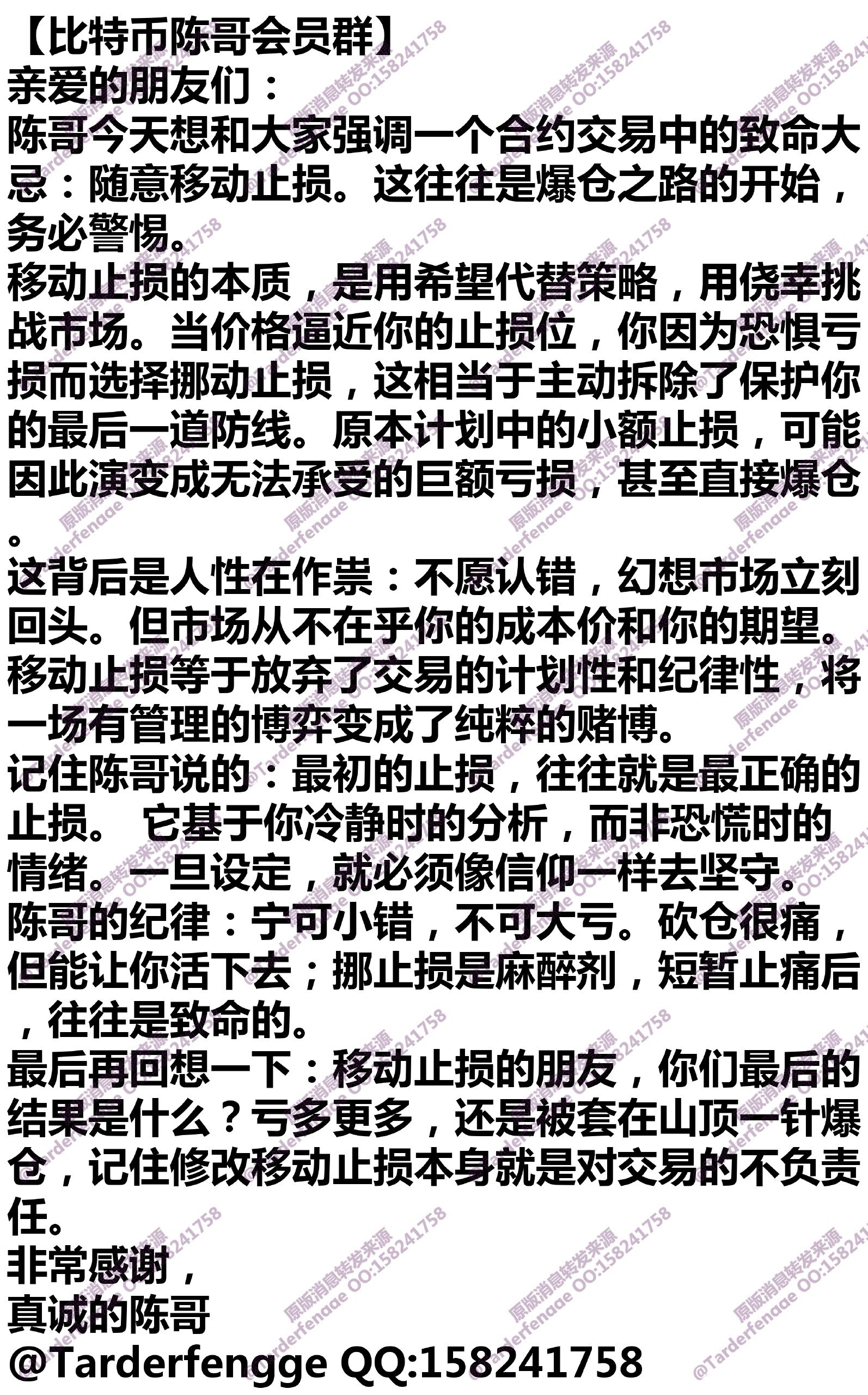 68ca01bf4d683.jpg