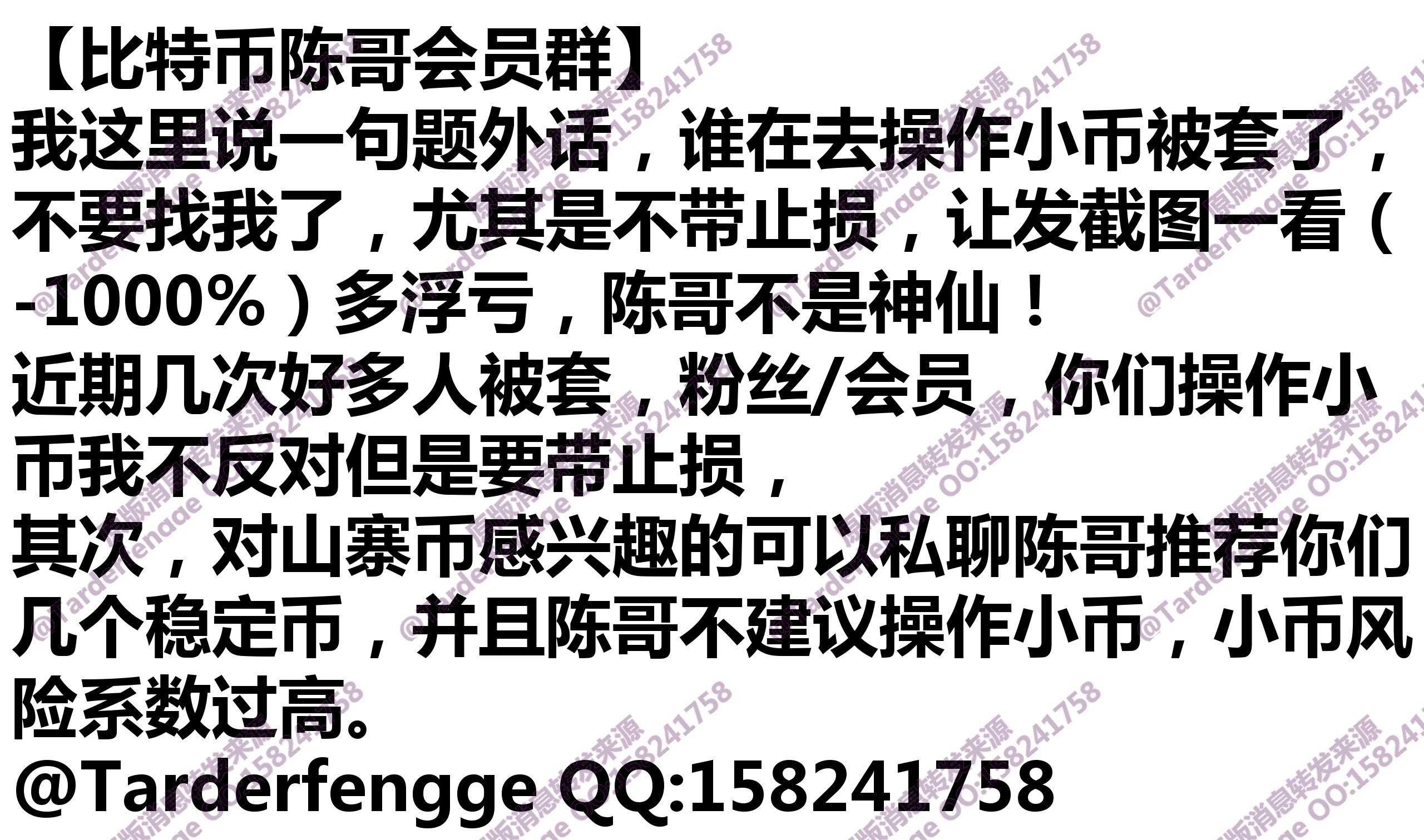 68ca069a08d10.jpg