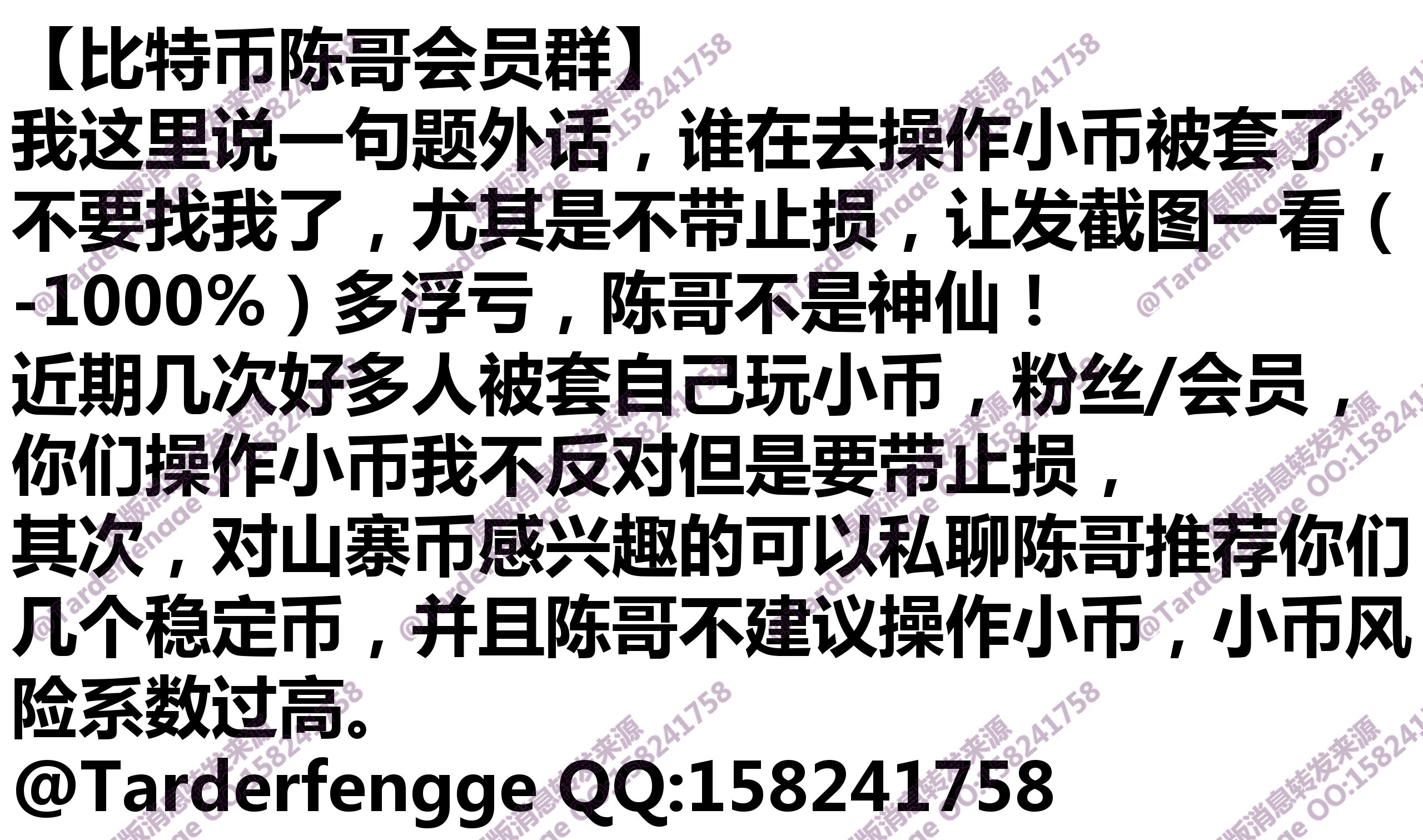 68ca06ecf35b6.jpg