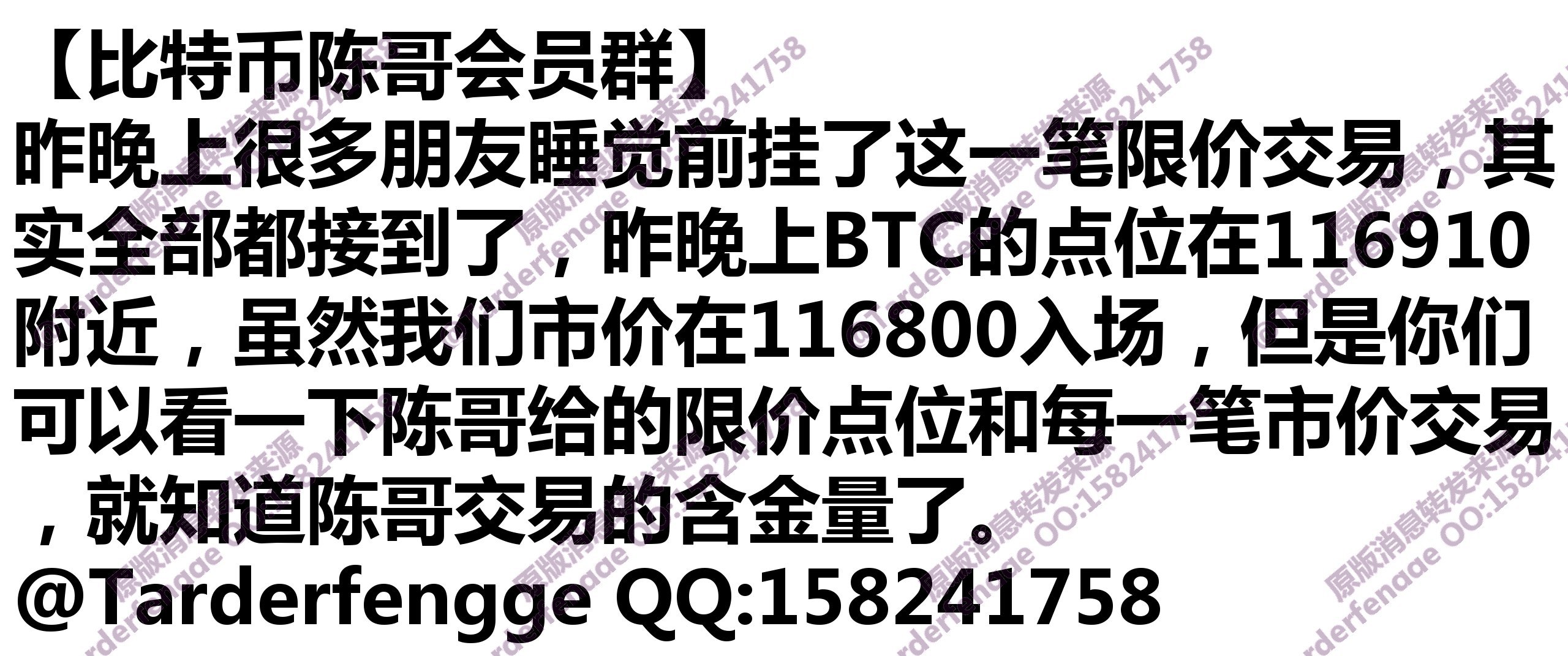 68ca0753b7d9d.jpg