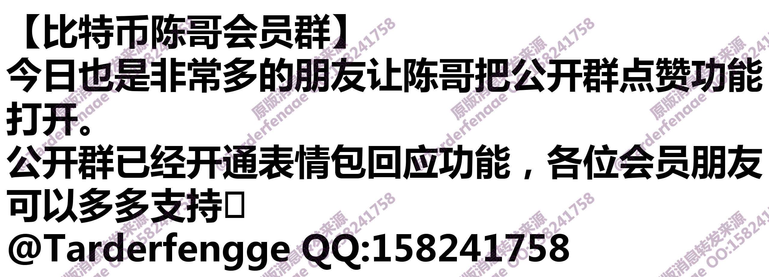 68ca232e17ff3.jpg
