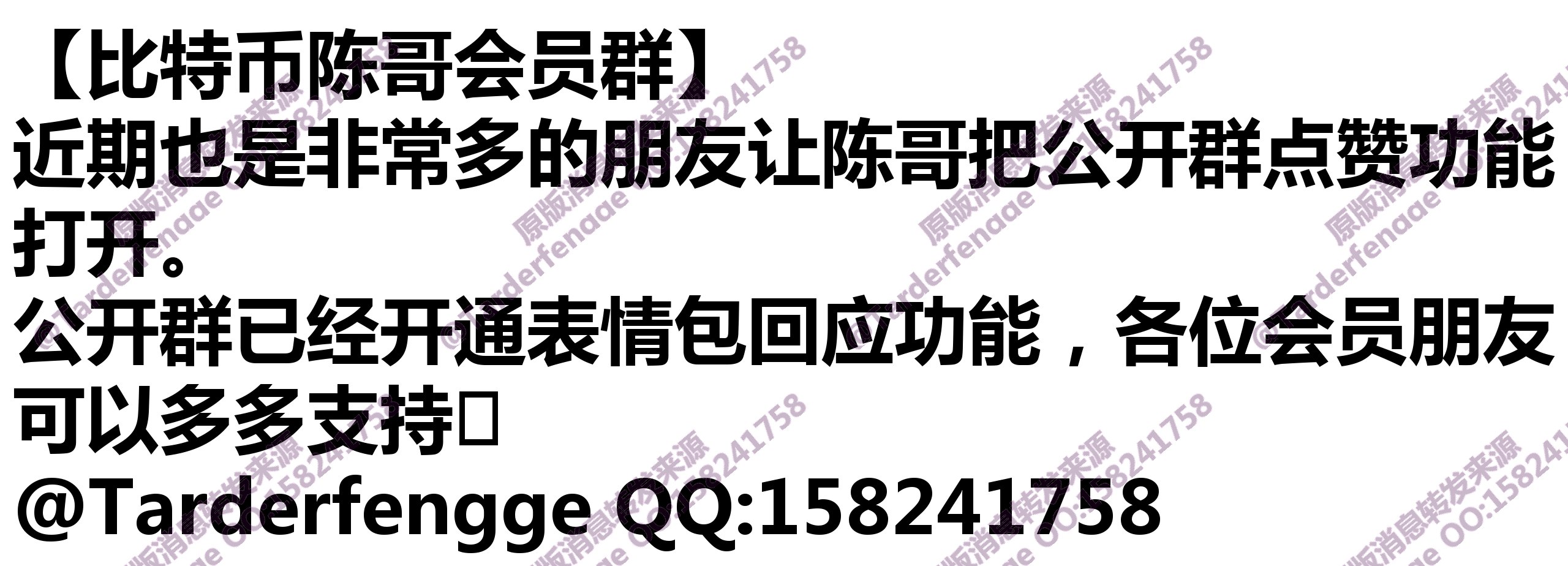 68ca2334d645e.jpg