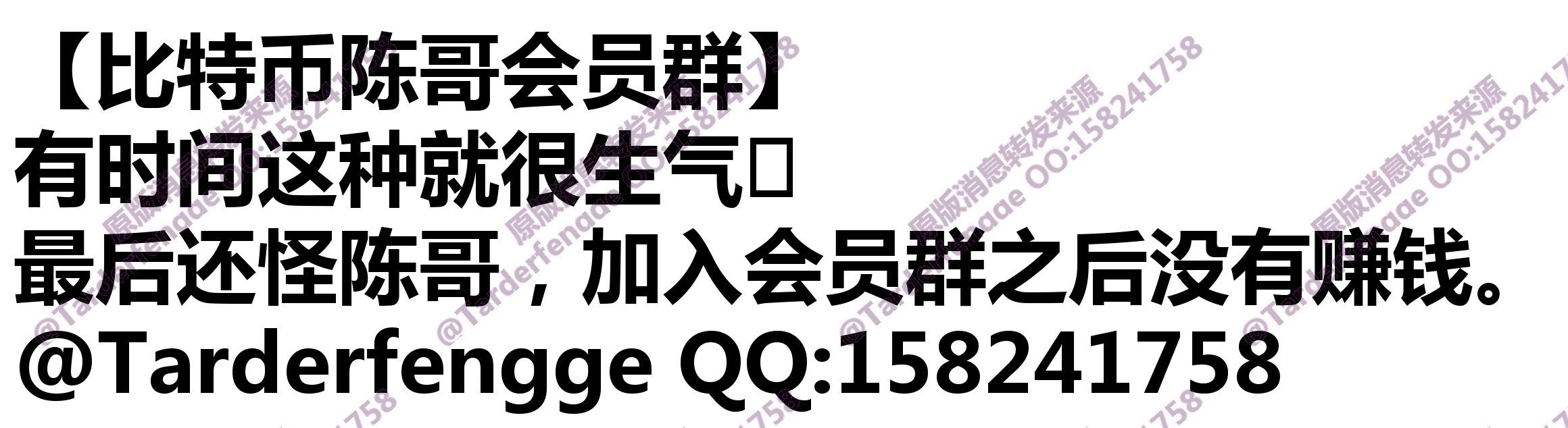 68ca9b7560a58.jpg