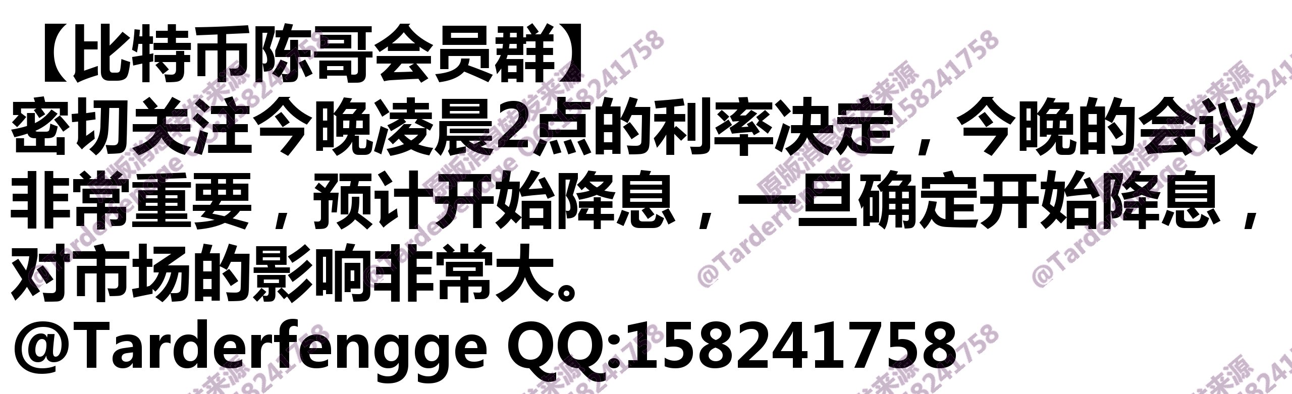 68caa0f850913.jpg