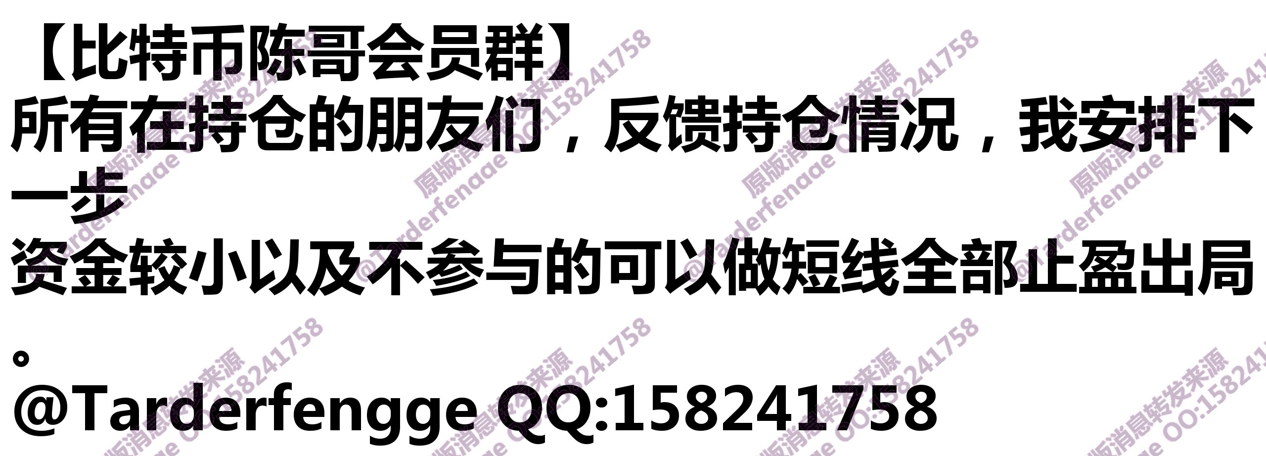 68caace9b6454.jpg