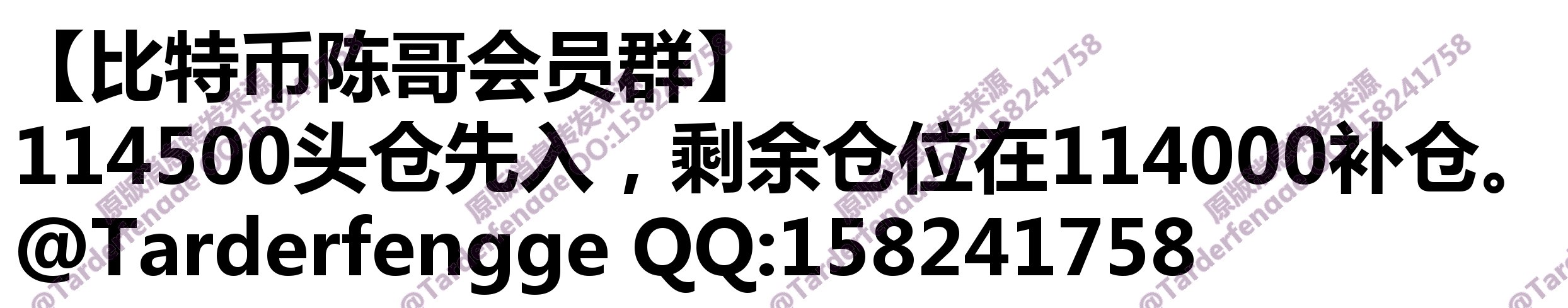 68cb06a15ad26.jpg