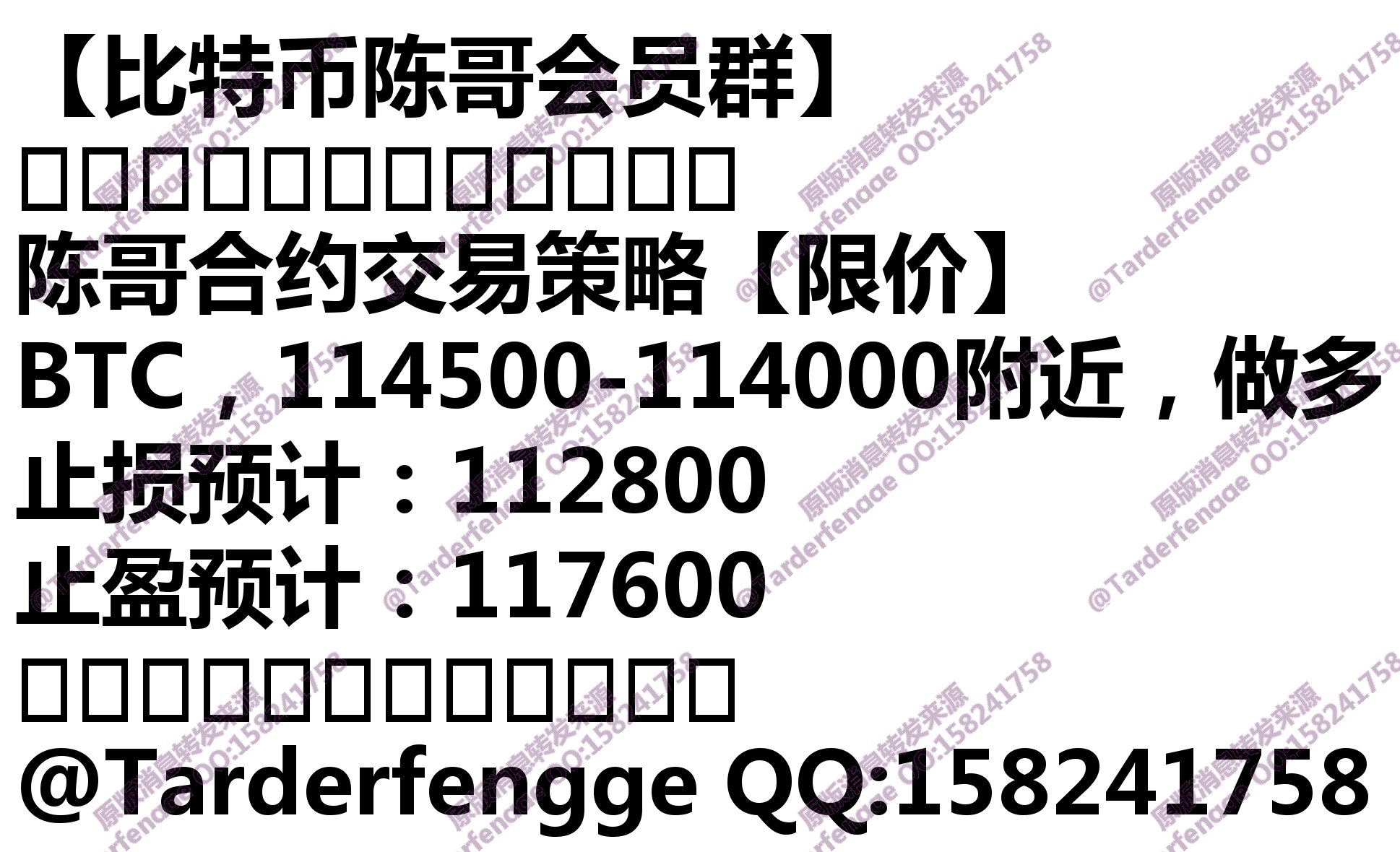 68cb06f5dc590.jpg