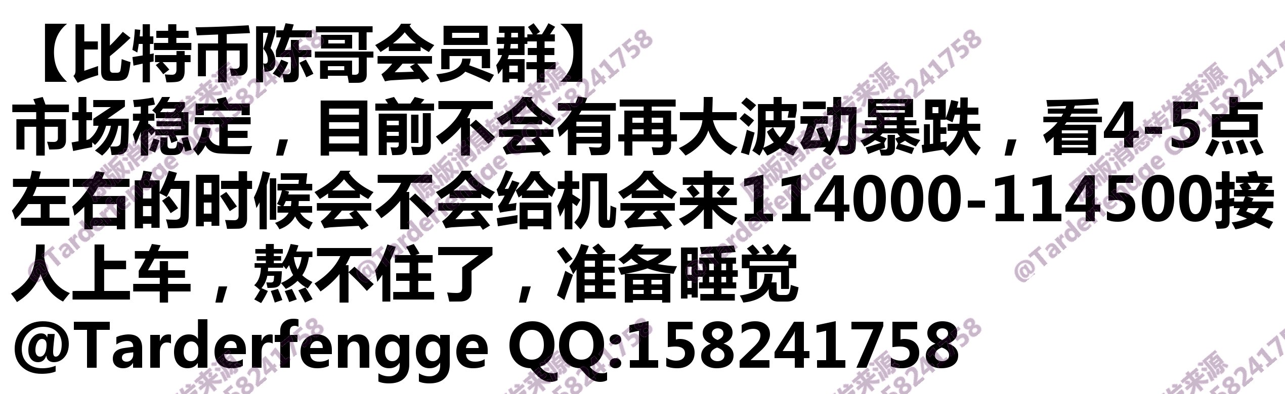 68cb07581fbdb.jpg