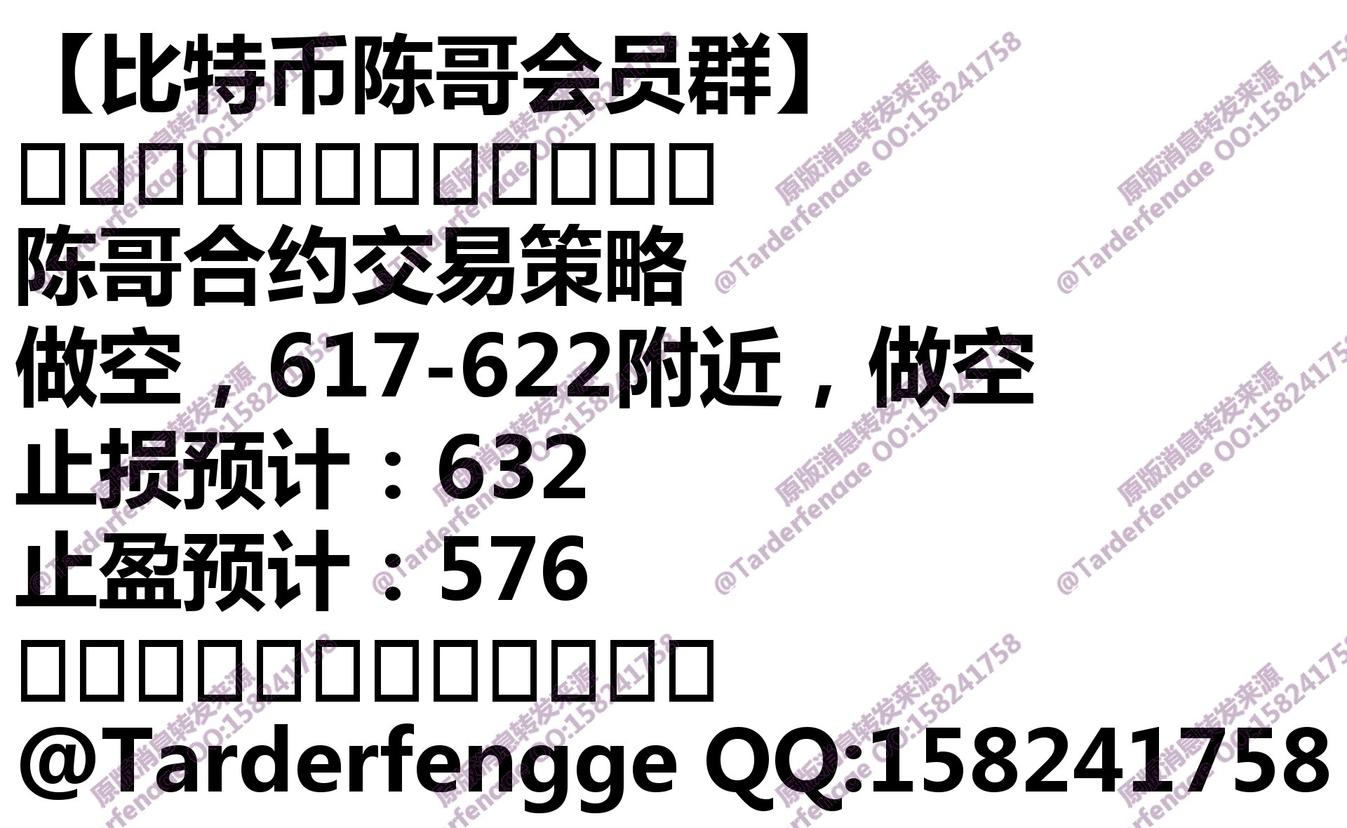 68cb512278e52.jpg