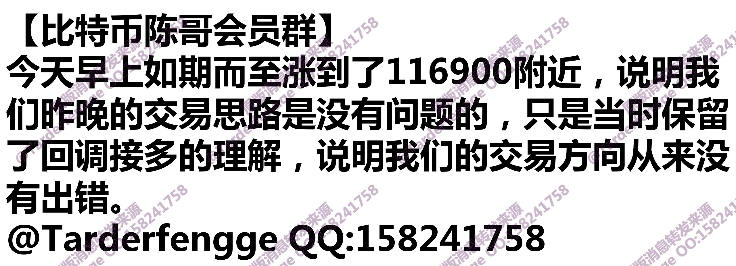 68cb5435a1a59.jpg