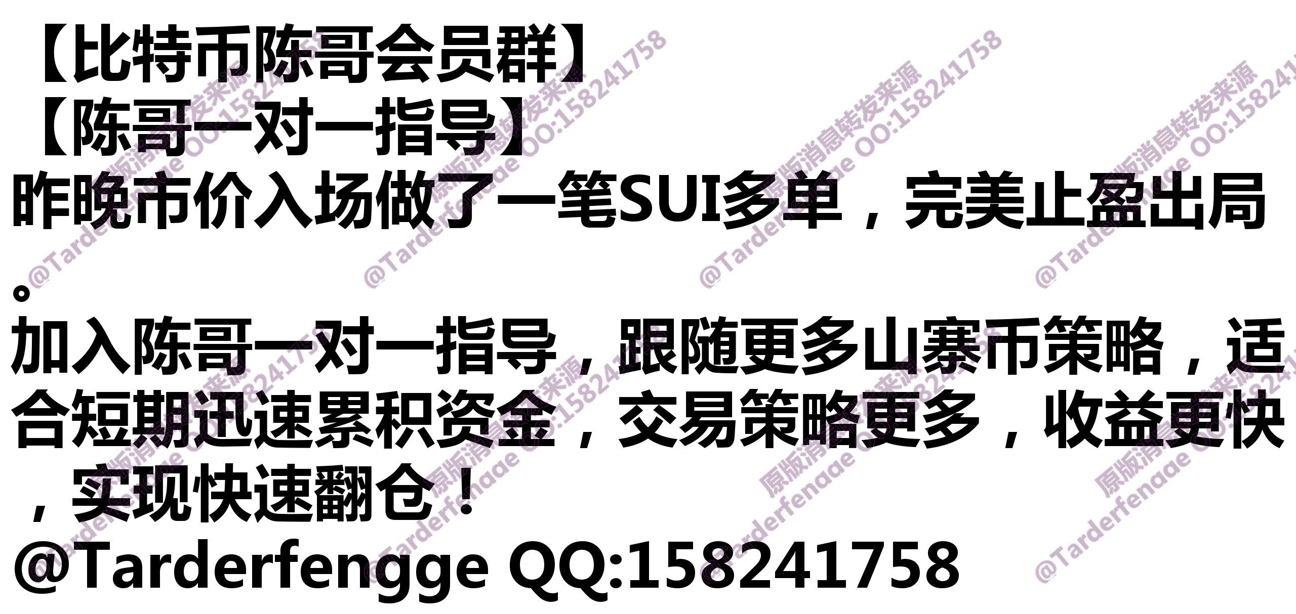 68cb619d13d8d.jpg