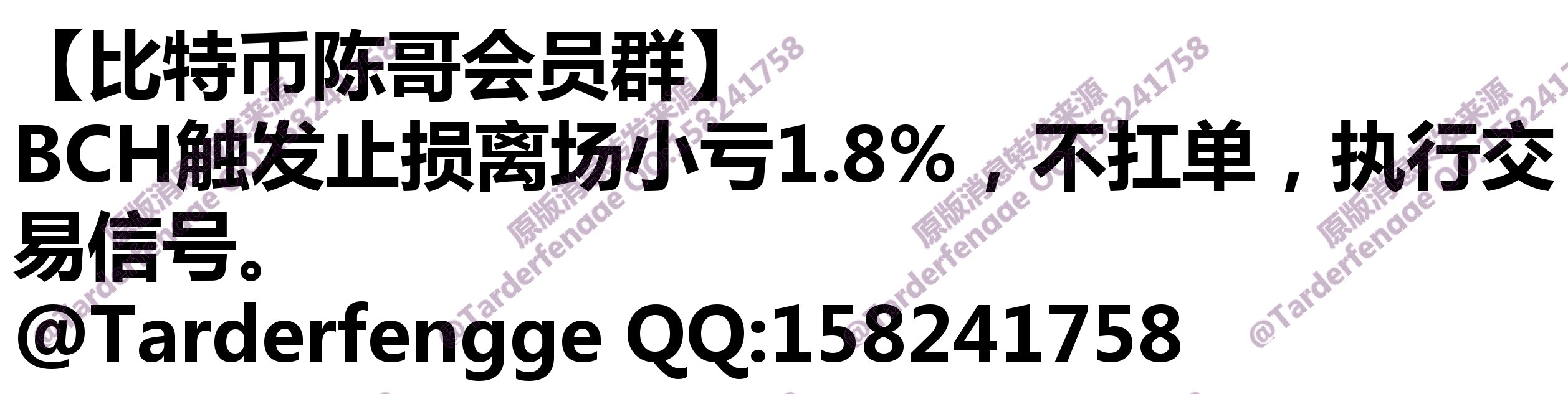 68cb7c4396fb8.jpg