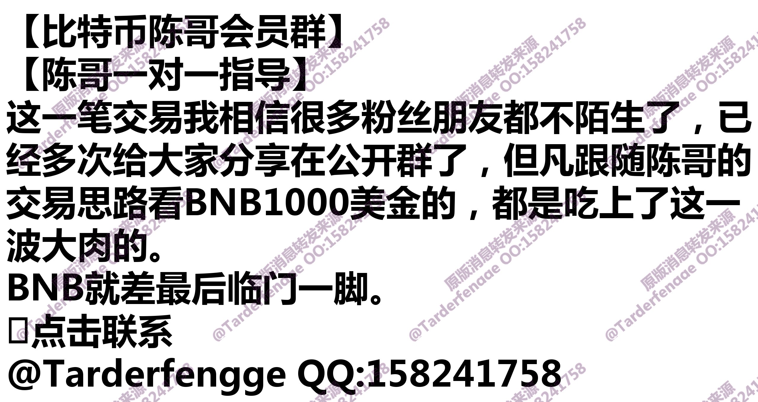 68cb868b20d53.jpg