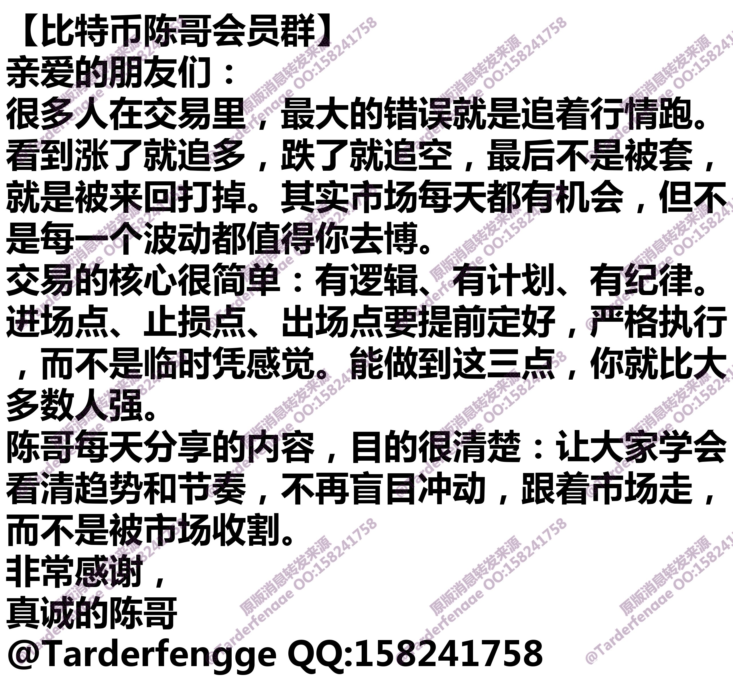 68cbe6ad51f9f.jpg