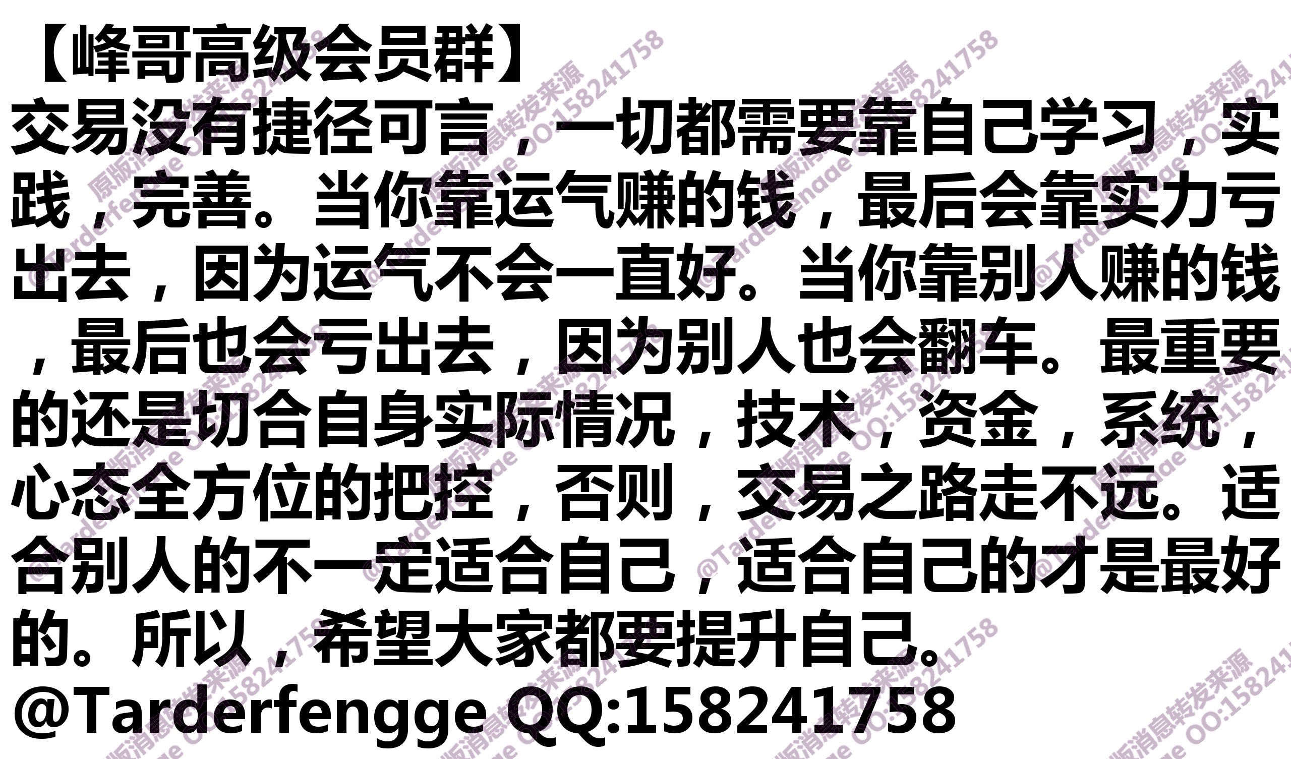 68cbec7cd448c.jpg