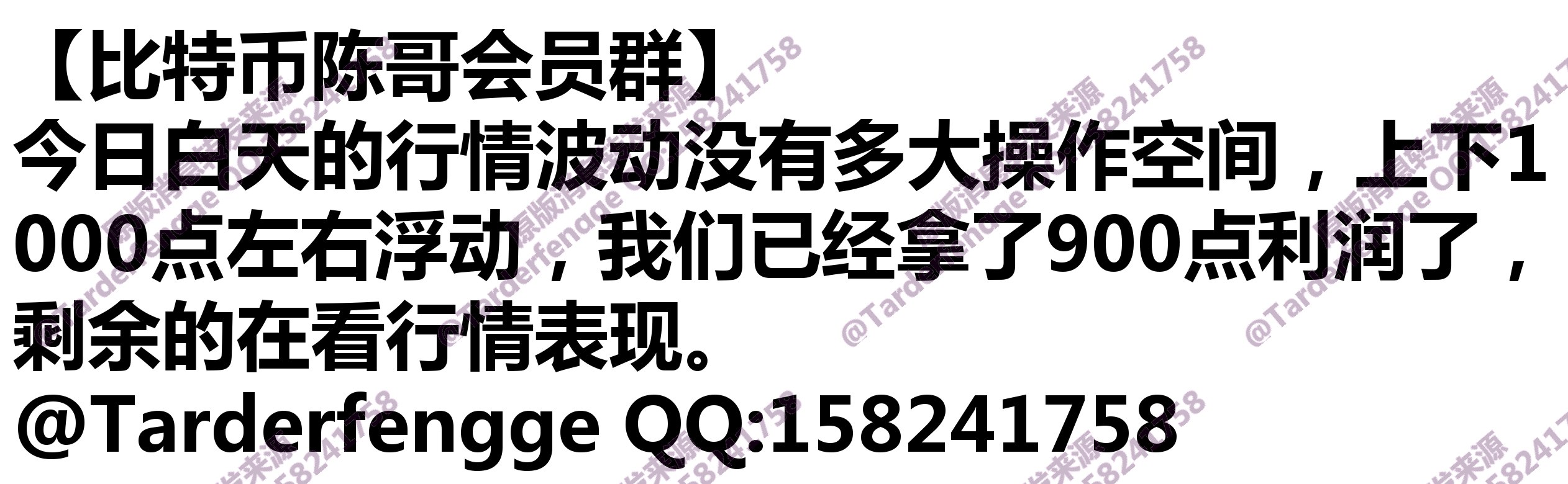 68cc0e3e791e4.jpg