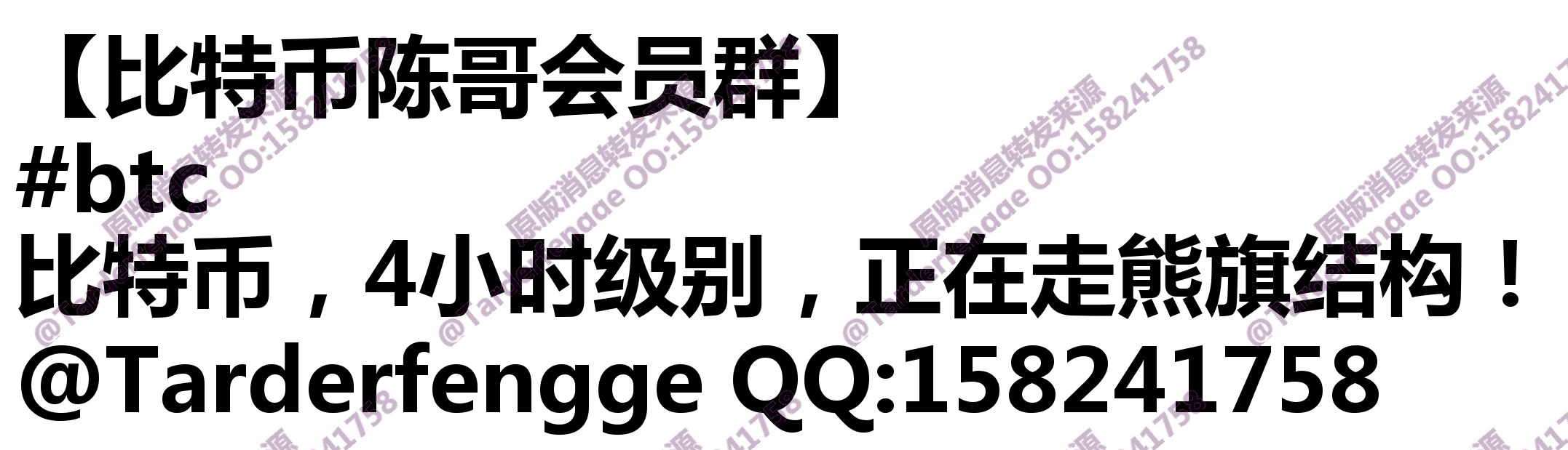 68ccac549d677.jpg