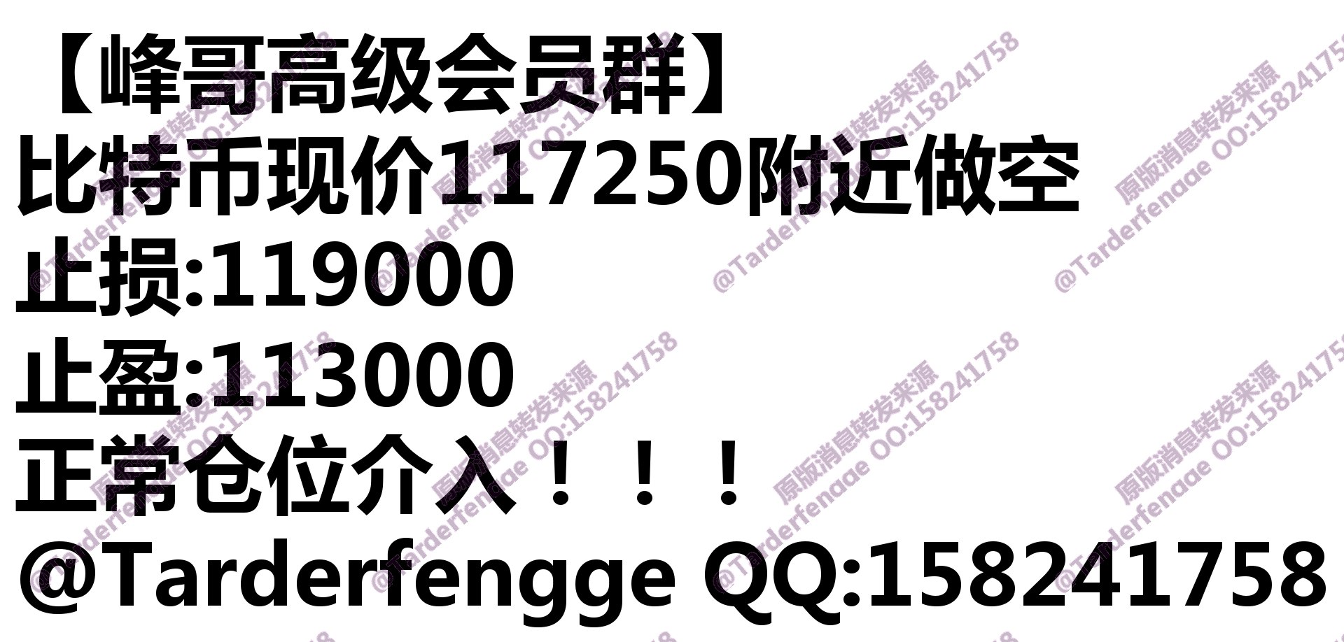 68ccbb19bbe60.jpg