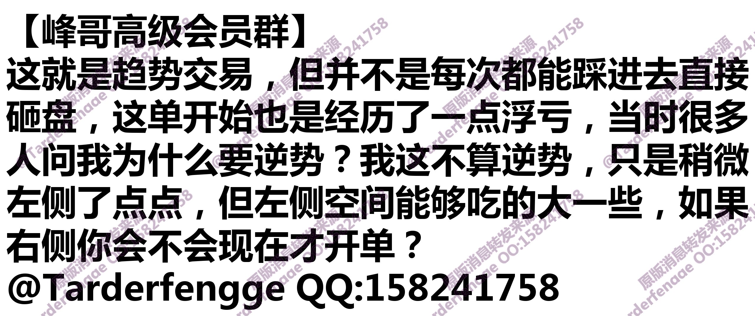 68ccd4f1c1462.jpg